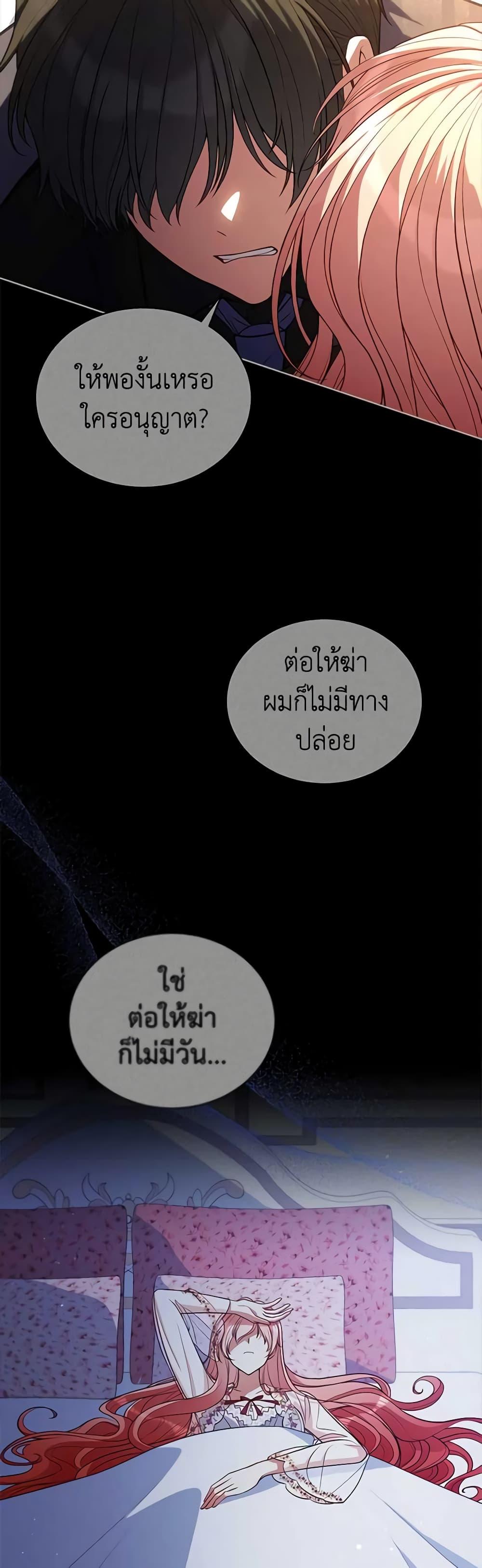 Manga-lc-com อ่านมังงะ อ่านการ์ตูน ออนไลน์ ฟรี Solitary Lady ตอนที่ 1 2 3 4 5 6 7 8 9 10 11 12 13 14 ฟรี ไม่มีโฆษณา Manga-lc - อ่าน มังงะ อ่าน การ์ตูน ออนไลน์ อ่านมังงะ ฟรี