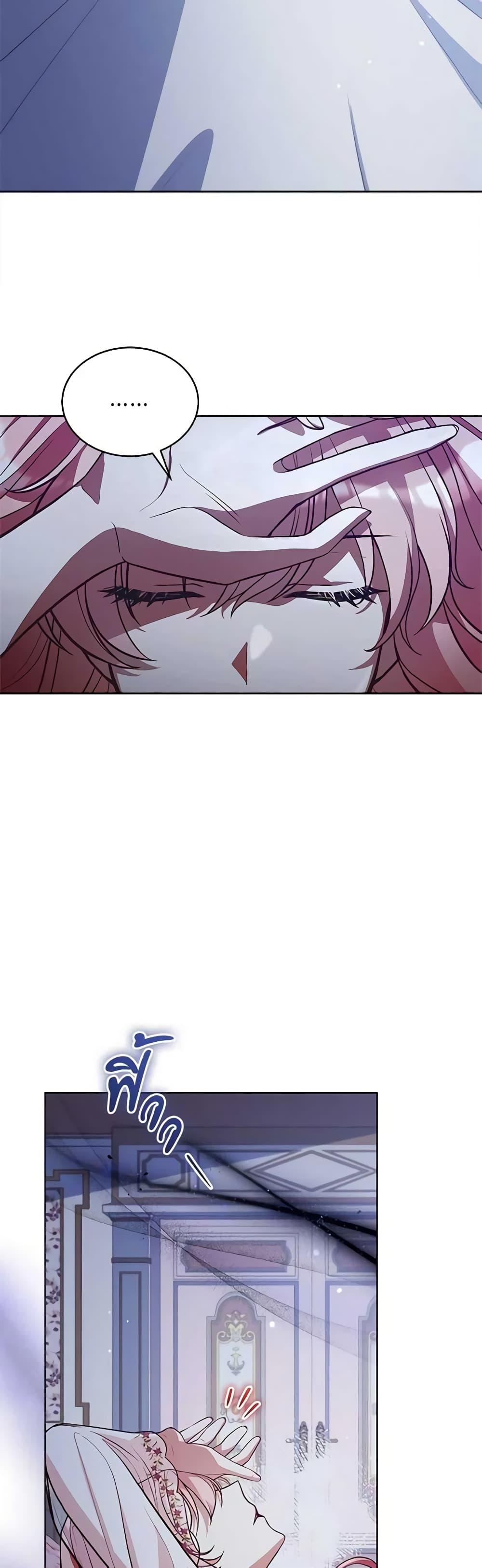 Manga-lc-com อ่านมังงะ อ่านการ์ตูน ออนไลน์ ฟรี Solitary Lady ตอนที่ 1 2 3 4 5 6 7 8 9 10 11 12 13 14 ฟรี ไม่มีโฆษณา Manga-lc - อ่าน มังงะ อ่าน การ์ตูน ออนไลน์ อ่านมังงะ ฟรี