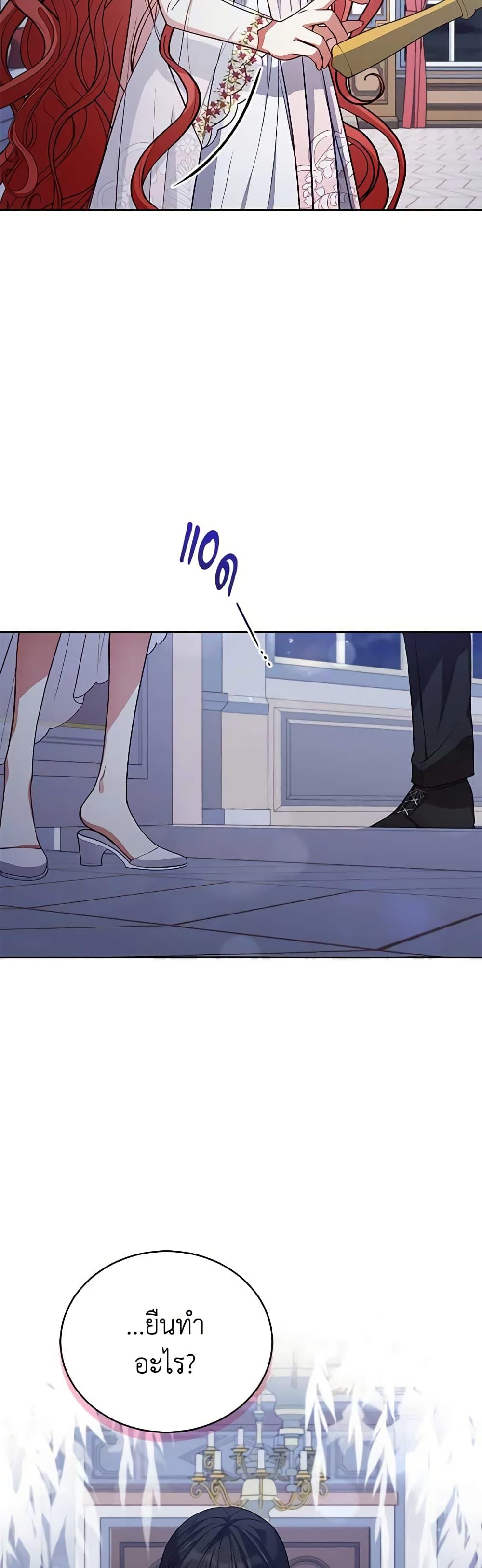 Manga-lc-com อ่านมังงะ อ่านการ์ตูน ออนไลน์ ฟรี Solitary Lady ตอนที่ 1 2 3 4 5 6 7 8 9 10 11 12 13 14 ฟรี ไม่มีโฆษณา Manga-lc - อ่าน มังงะ อ่าน การ์ตูน ออนไลน์ อ่านมังงะ ฟรี