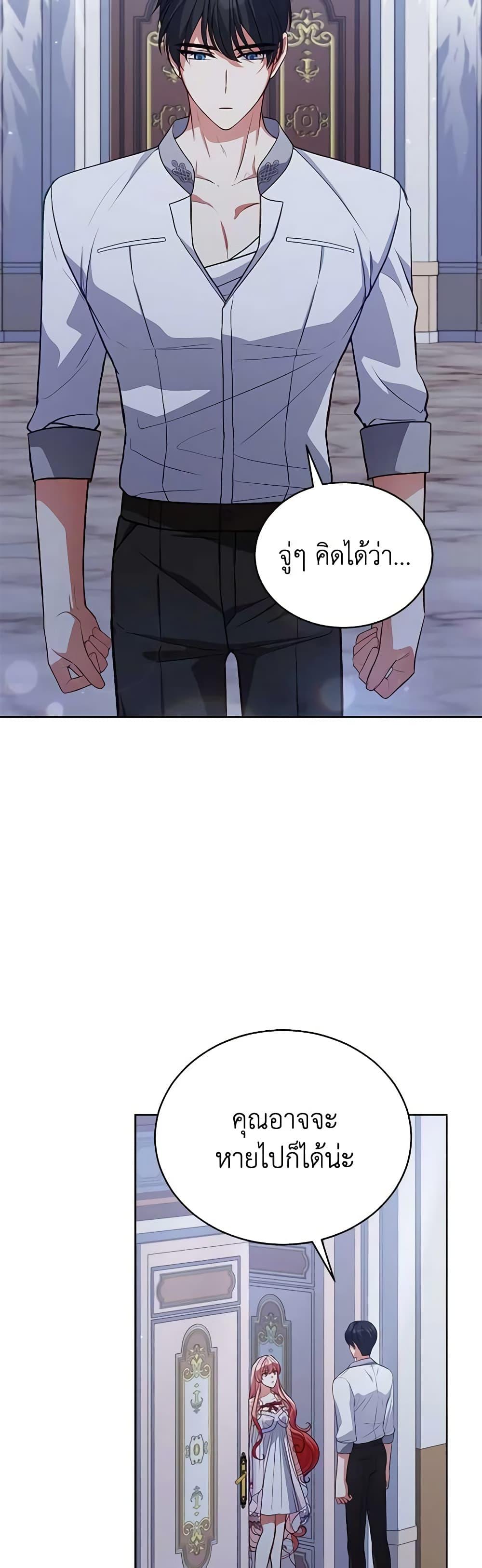 Manga-lc-com อ่านมังงะ อ่านการ์ตูน ออนไลน์ ฟรี Solitary Lady ตอนที่ 1 2 3 4 5 6 7 8 9 10 11 12 13 14 ฟรี ไม่มีโฆษณา Manga-lc - อ่าน มังงะ อ่าน การ์ตูน ออนไลน์ อ่านมังงะ ฟรี