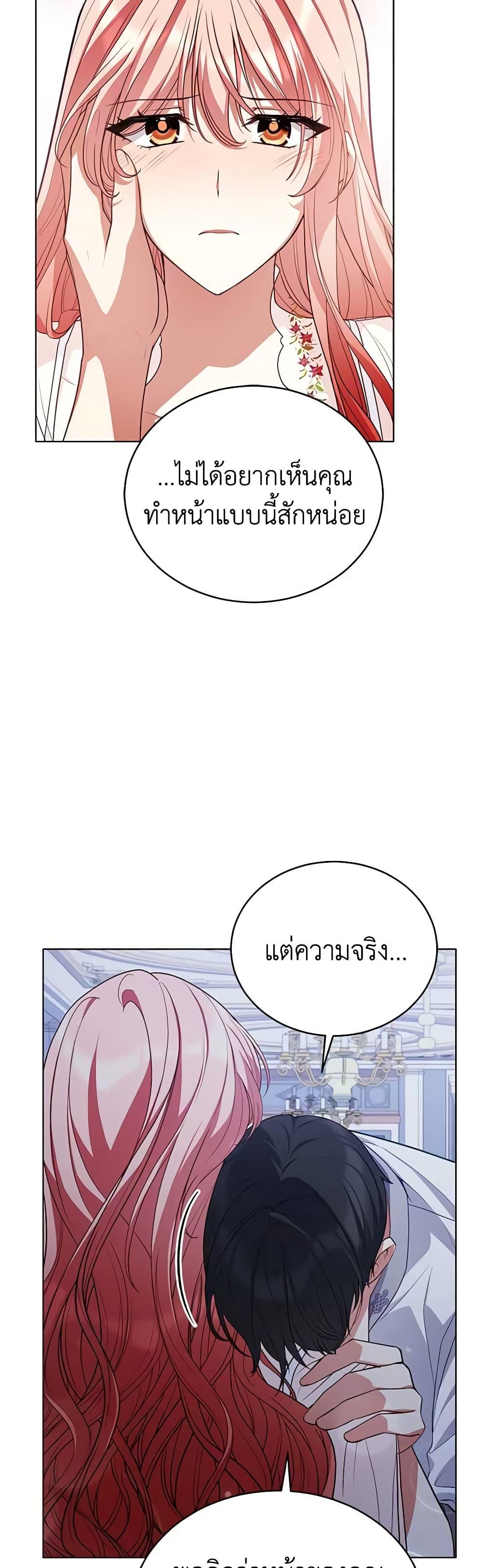 Manga-lc-com อ่านมังงะ อ่านการ์ตูน ออนไลน์ ฟรี Solitary Lady ตอนที่ 1 2 3 4 5 6 7 8 9 10 11 12 13 14 ฟรี ไม่มีโฆษณา Manga-lc - อ่าน มังงะ อ่าน การ์ตูน ออนไลน์ อ่านมังงะ ฟรี
