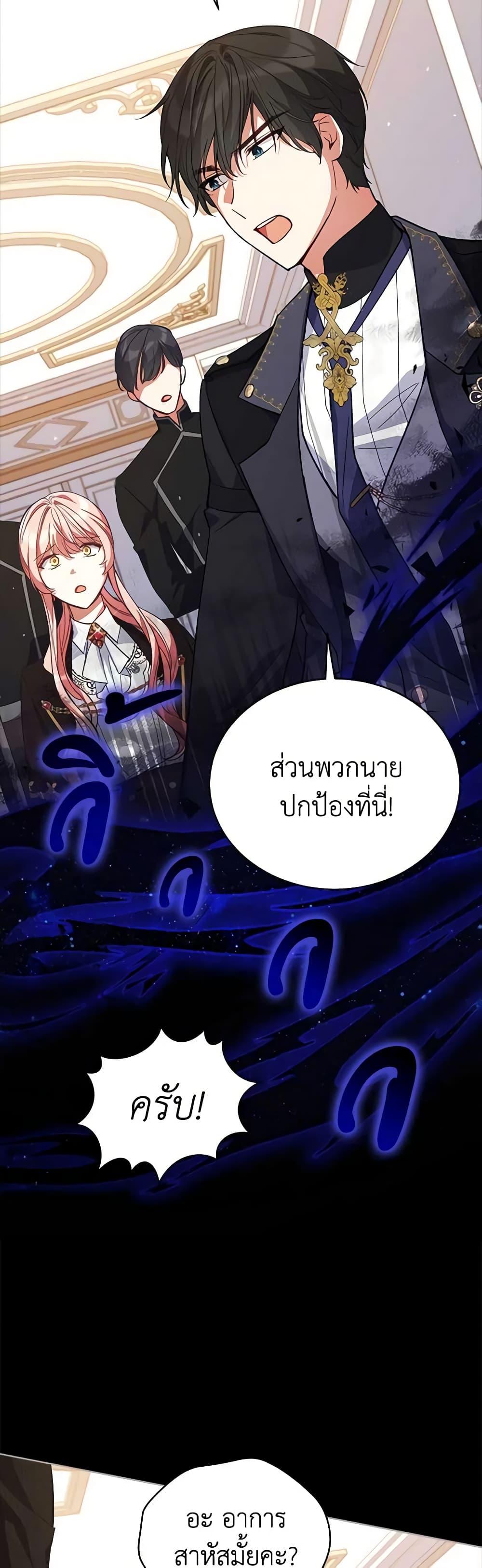 Manga-lc-com อ่านมังงะ อ่านการ์ตูน ออนไลน์ ฟรี Solitary Lady ตอนที่ 1 2 3 4 5 6 7 8 9 10 11 12 13 14 ฟรี ไม่มีโฆษณา Manga-lc - อ่าน มังงะ อ่าน การ์ตูน ออนไลน์ อ่านมังงะ ฟรี