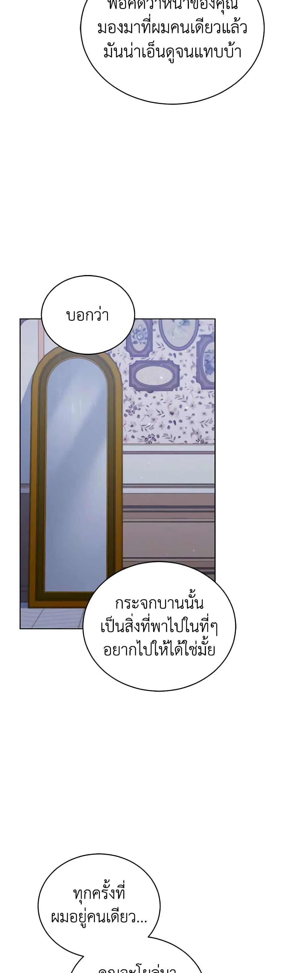 Manga-lc-com อ่านมังงะ อ่านการ์ตูน ออนไลน์ ฟรี Solitary Lady ตอนที่ 1 2 3 4 5 6 7 8 9 10 11 12 13 14 ฟรี ไม่มีโฆษณา Manga-lc - อ่าน มังงะ อ่าน การ์ตูน ออนไลน์ อ่านมังงะ ฟรี