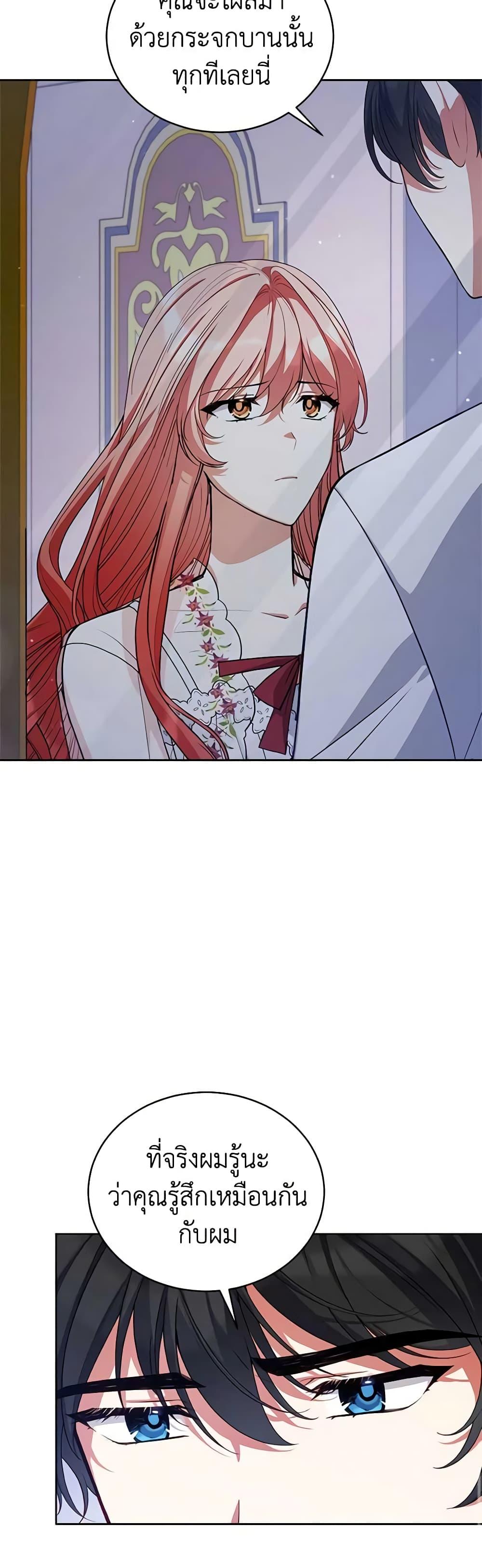 Manga-lc-com อ่านมังงะ อ่านการ์ตูน ออนไลน์ ฟรี Solitary Lady ตอนที่ 1 2 3 4 5 6 7 8 9 10 11 12 13 14 ฟรี ไม่มีโฆษณา Manga-lc - อ่าน มังงะ อ่าน การ์ตูน ออนไลน์ อ่านมังงะ ฟรี