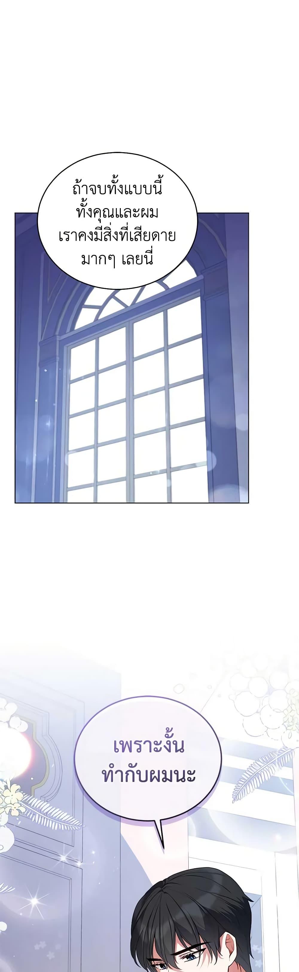 Manga-lc-com อ่านมังงะ อ่านการ์ตูน ออนไลน์ ฟรี Solitary Lady ตอนที่ 1 2 3 4 5 6 7 8 9 10 11 12 13 14 ฟรี ไม่มีโฆษณา Manga-lc - อ่าน มังงะ อ่าน การ์ตูน ออนไลน์ อ่านมังงะ ฟรี