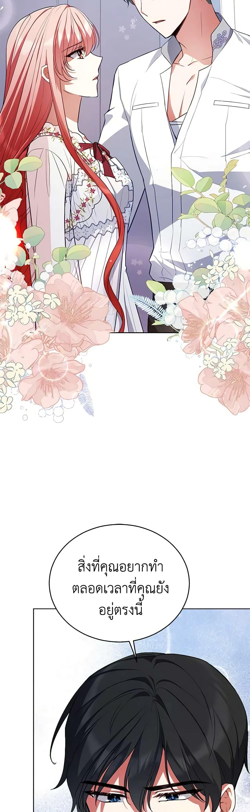 Manga-lc-com อ่านมังงะ อ่านการ์ตูน ออนไลน์ ฟรี Solitary Lady ตอนที่ 1 2 3 4 5 6 7 8 9 10 11 12 13 14 ฟรี ไม่มีโฆษณา Manga-lc - อ่าน มังงะ อ่าน การ์ตูน ออนไลน์ อ่านมังงะ ฟรี