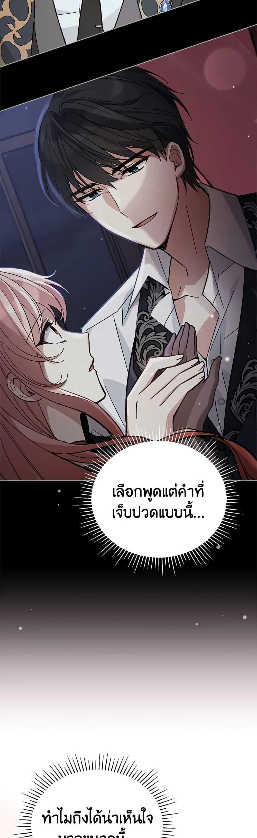 Manga-lc-com อ่านมังงะ อ่านการ์ตูน ออนไลน์ ฟรี Solitary Lady ตอนที่ 1 2 3 4 5 6 7 8 9 10 11 12 13 14 ฟรี ไม่มีโฆษณา Manga-lc - อ่าน มังงะ อ่าน การ์ตูน ออนไลน์ อ่านมังงะ ฟรี