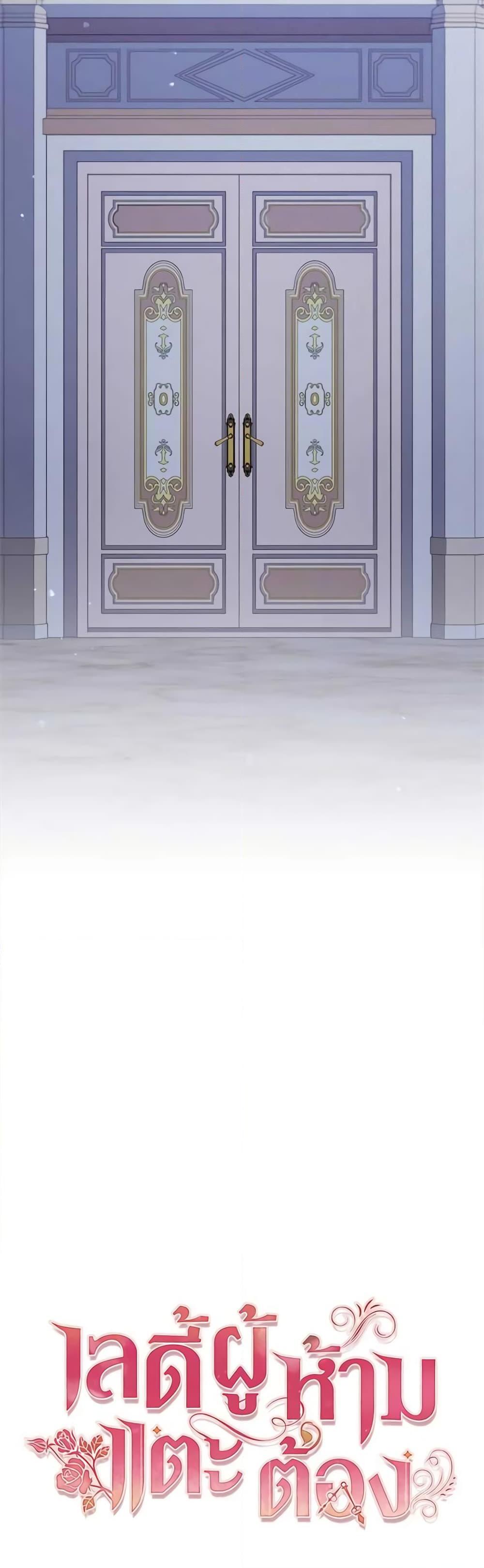 Manga-lc-com อ่านมังงะ อ่านการ์ตูน ออนไลน์ ฟรี Solitary Lady ตอนที่ 1 2 3 4 5 6 7 8 9 10 11 12 13 14 ฟรี ไม่มีโฆษณา Manga-lc - อ่าน มังงะ อ่าน การ์ตูน ออนไลน์ อ่านมังงะ ฟรี