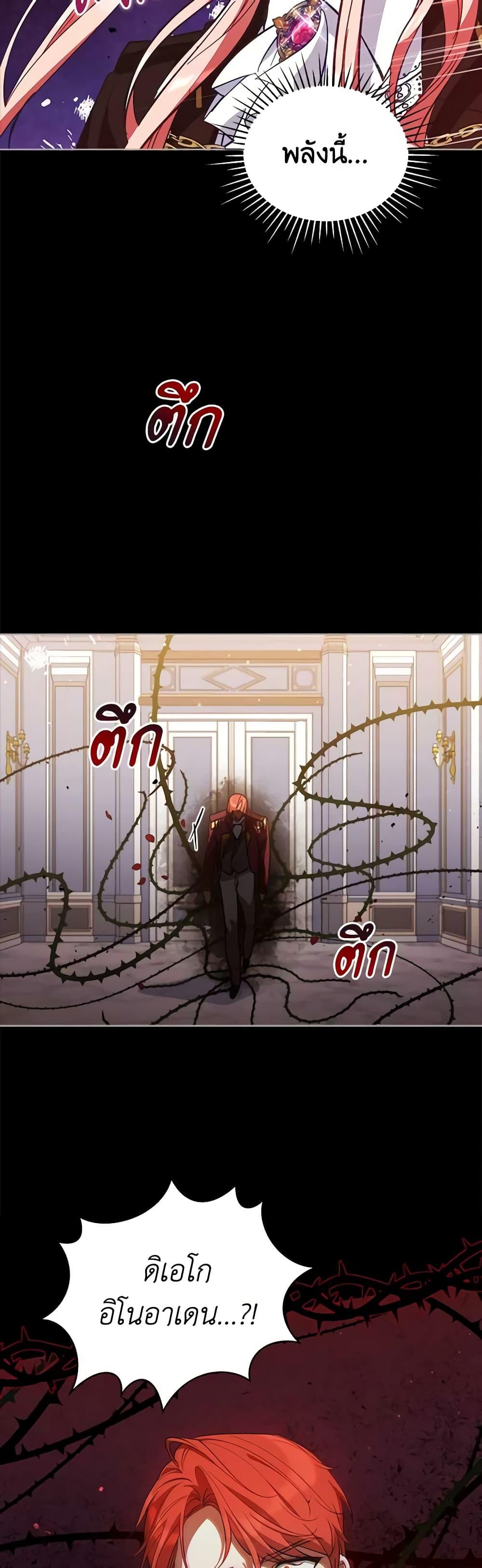 Manga-lc-com อ่านมังงะ อ่านการ์ตูน ออนไลน์ ฟรี Solitary Lady ตอนที่ 1 2 3 4 5 6 7 8 9 10 11 12 13 14 ฟรี ไม่มีโฆษณา Manga-lc - อ่าน มังงะ อ่าน การ์ตูน ออนไลน์ อ่านมังงะ ฟรี