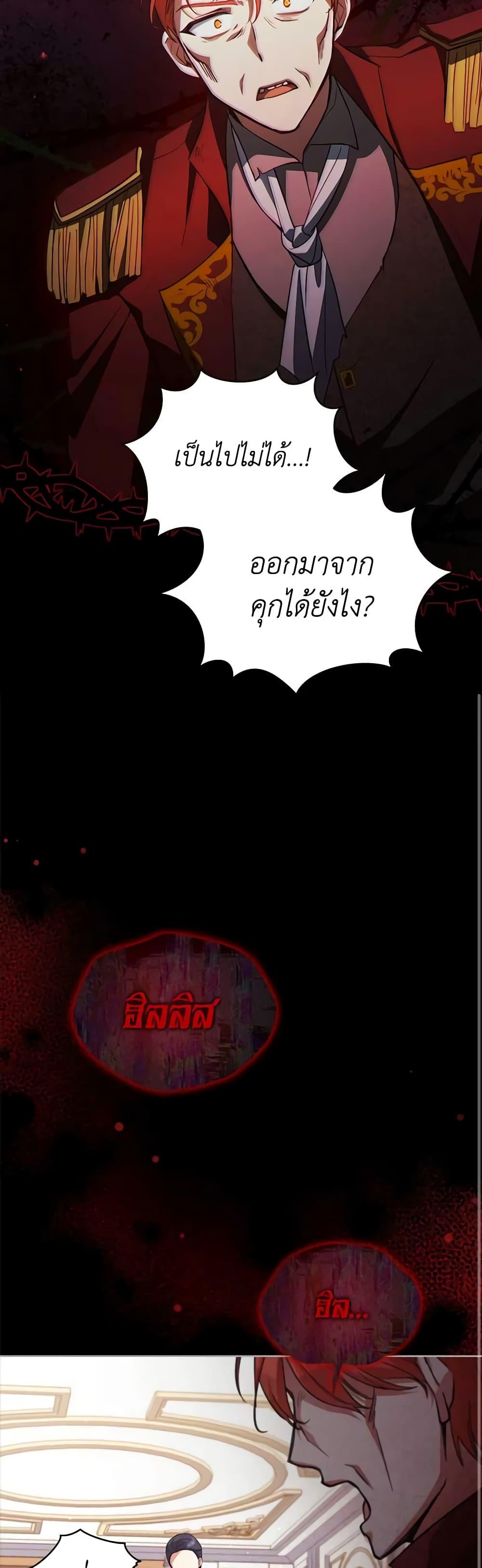 Manga-lc-com อ่านมังงะ อ่านการ์ตูน ออนไลน์ ฟรี Solitary Lady ตอนที่ 1 2 3 4 5 6 7 8 9 10 11 12 13 14 ฟรี ไม่มีโฆษณา Manga-lc - อ่าน มังงะ อ่าน การ์ตูน ออนไลน์ อ่านมังงะ ฟรี