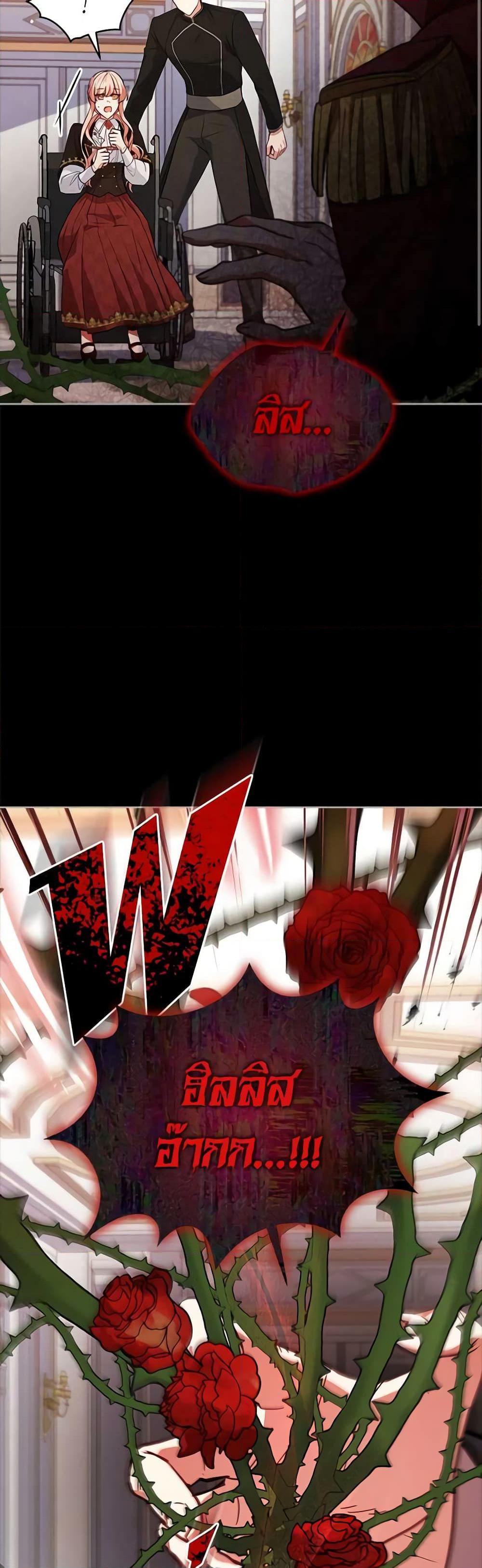 Manga-lc-com อ่านมังงะ อ่านการ์ตูน ออนไลน์ ฟรี Solitary Lady ตอนที่ 1 2 3 4 5 6 7 8 9 10 11 12 13 14 ฟรี ไม่มีโฆษณา Manga-lc - อ่าน มังงะ อ่าน การ์ตูน ออนไลน์ อ่านมังงะ ฟรี