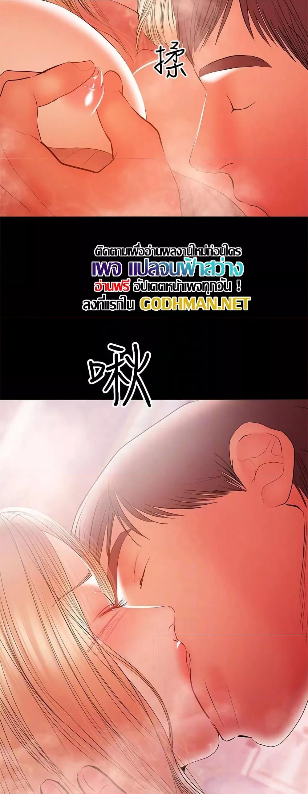 Doujin-Lc- อ่าน โดจิน มังฮวา เกาหลี ญี่ปุ่น จีน แปลไทย A Baby’s Nest ตอนที่ 1 2 3 4 5 6 7 8 9 10 11 12 13 14 ฟรี ไม่มีโฆษณา อ่าน โดจิน Manhwa เกาหลี ญี่ปุ่น จีน เรามีครบ คัดมาให้เน้นๆ โดจิน 18+ รับประกันความฟินโดย  Doujin Lc