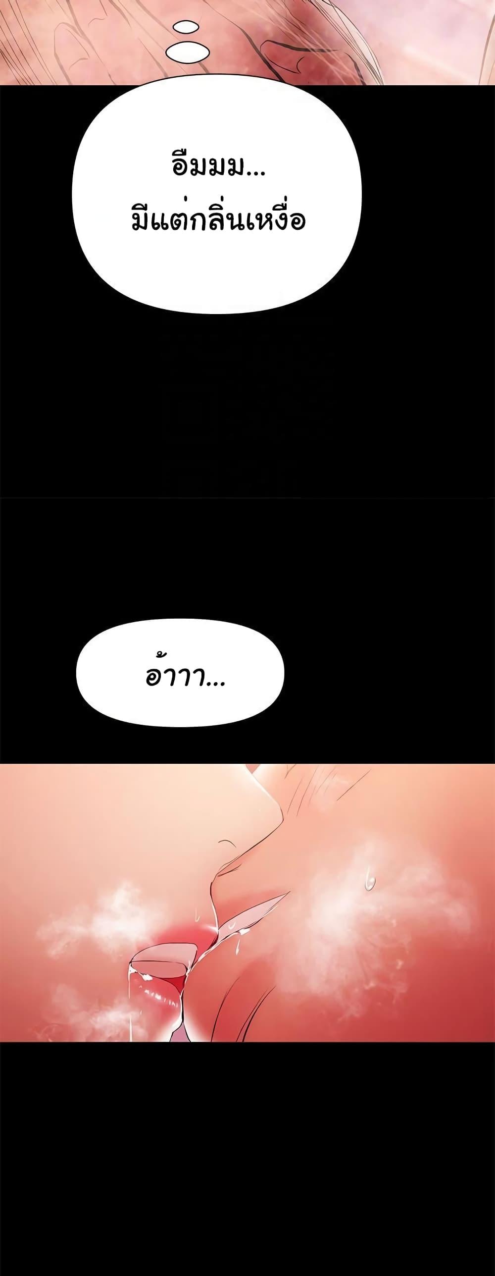 Doujin-Lc- อ่าน โดจิน มังฮวา เกาหลี ญี่ปุ่น จีน แปลไทย A Baby’s Nest ตอนที่ 1 2 3 4 5 6 7 8 9 10 11 12 13 14 ฟรี ไม่มีโฆษณา อ่าน โดจิน Manhwa เกาหลี ญี่ปุ่น จีน เรามีครบ คัดมาให้เน้นๆ โดจิน 18+ รับประกันความฟินโดย  Doujin Lc