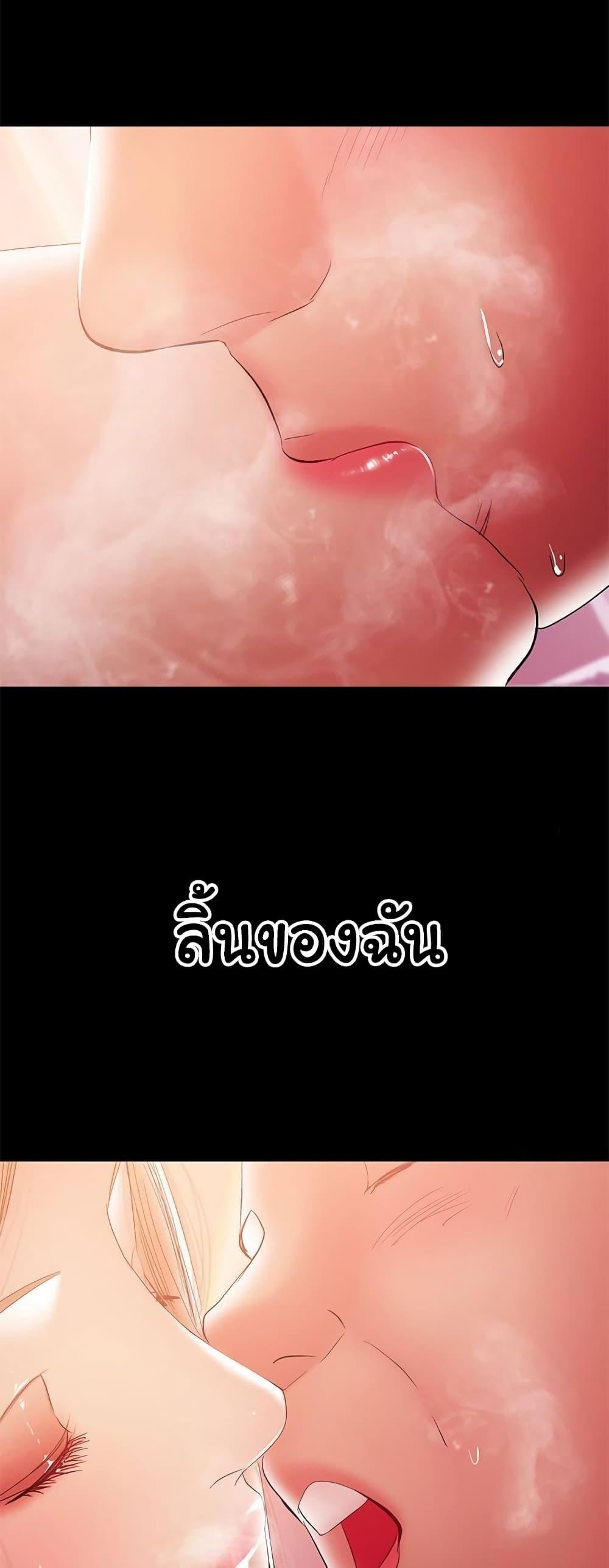Doujin-Lc- อ่าน โดจิน มังฮวา เกาหลี ญี่ปุ่น จีน แปลไทย A Baby’s Nest ตอนที่ 1 2 3 4 5 6 7 8 9 10 11 12 13 14 ฟรี ไม่มีโฆษณา อ่าน โดจิน Manhwa เกาหลี ญี่ปุ่น จีน เรามีครบ คัดมาให้เน้นๆ โดจิน 18+ รับประกันความฟินโดย  Doujin Lc