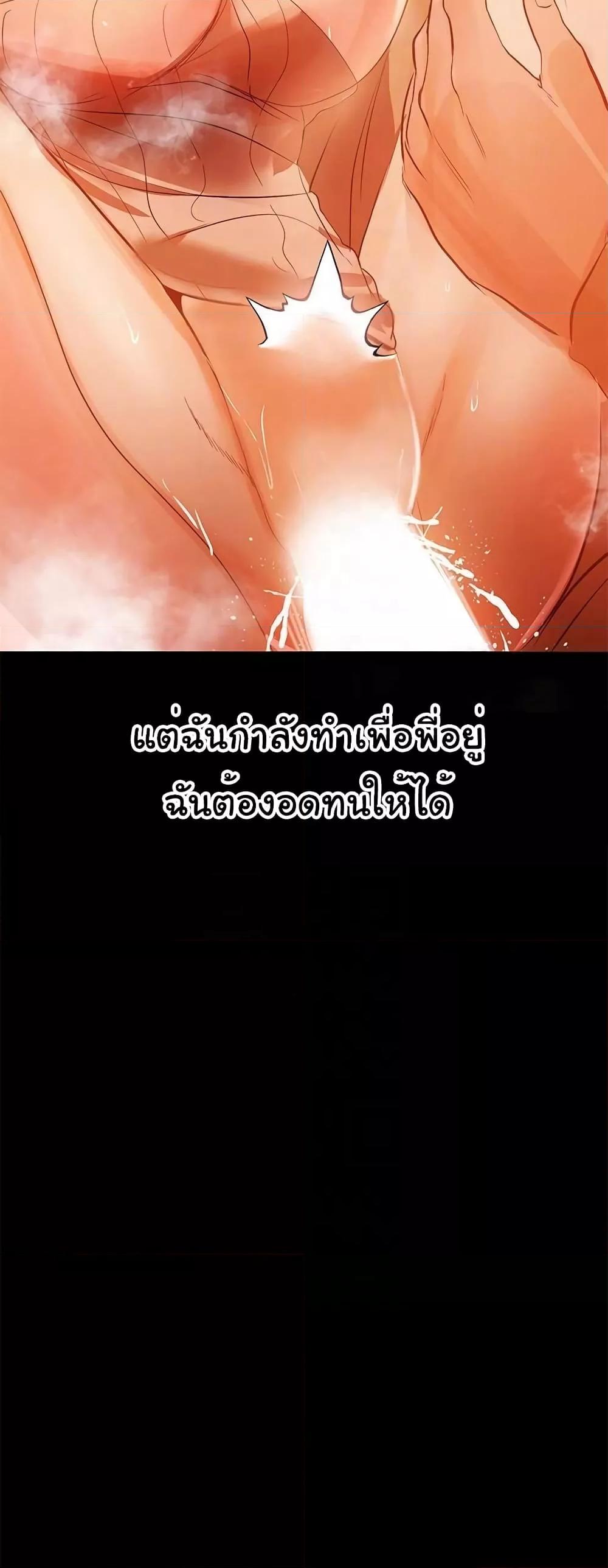 Doujin-Lc- อ่าน โดจิน มังฮวา เกาหลี ญี่ปุ่น จีน แปลไทย A Baby’s Nest ตอนที่ 1 2 3 4 5 6 7 8 9 10 11 12 13 14 ฟรี ไม่มีโฆษณา อ่าน โดจิน Manhwa เกาหลี ญี่ปุ่น จีน เรามีครบ คัดมาให้เน้นๆ โดจิน 18+ รับประกันความฟินโดย  Doujin Lc