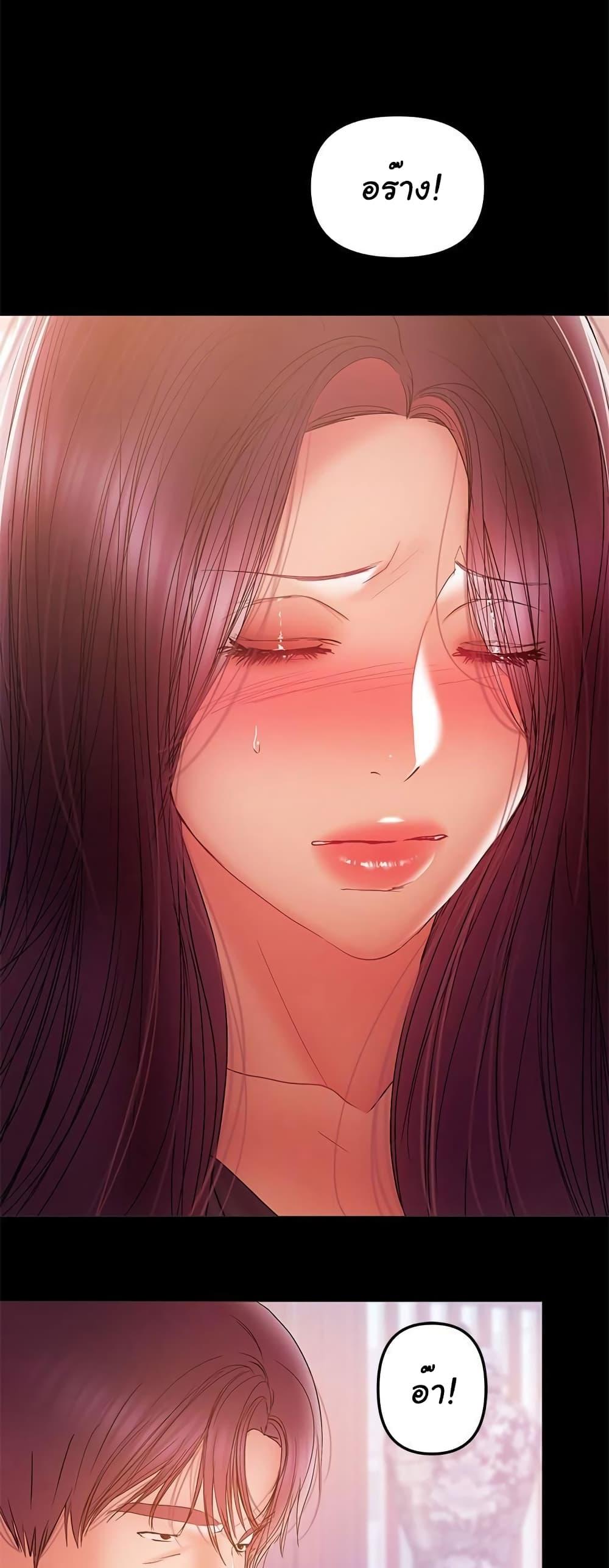 Doujin-Lc- อ่าน โดจิน มังฮวา เกาหลี ญี่ปุ่น จีน แปลไทย A Baby’s Nest ตอนที่ 1 2 3 4 5 6 7 8 9 10 11 12 13 14 ฟรี ไม่มีโฆษณา อ่าน โดจิน Manhwa เกาหลี ญี่ปุ่น จีน เรามีครบ คัดมาให้เน้นๆ โดจิน 18+ รับประกันความฟินโดย  Doujin Lc