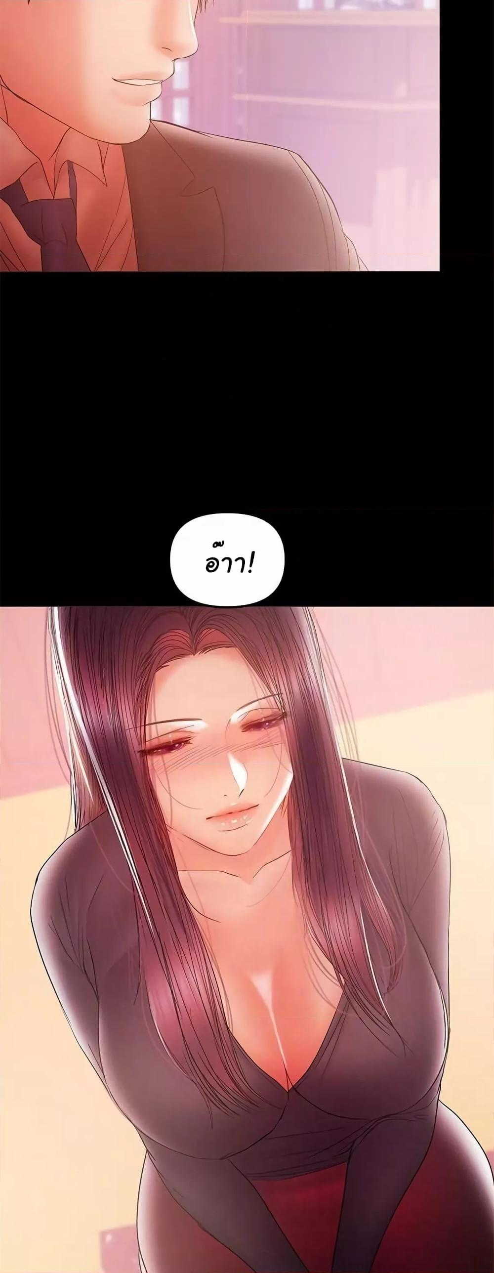 Doujin-Lc- อ่าน โดจิน มังฮวา เกาหลี ญี่ปุ่น จีน แปลไทย A Baby’s Nest ตอนที่ 1 2 3 4 5 6 7 8 9 10 11 12 13 14 ฟรี ไม่มีโฆษณา อ่าน โดจิน Manhwa เกาหลี ญี่ปุ่น จีน เรามีครบ คัดมาให้เน้นๆ โดจิน 18+ รับประกันความฟินโดย  Doujin Lc