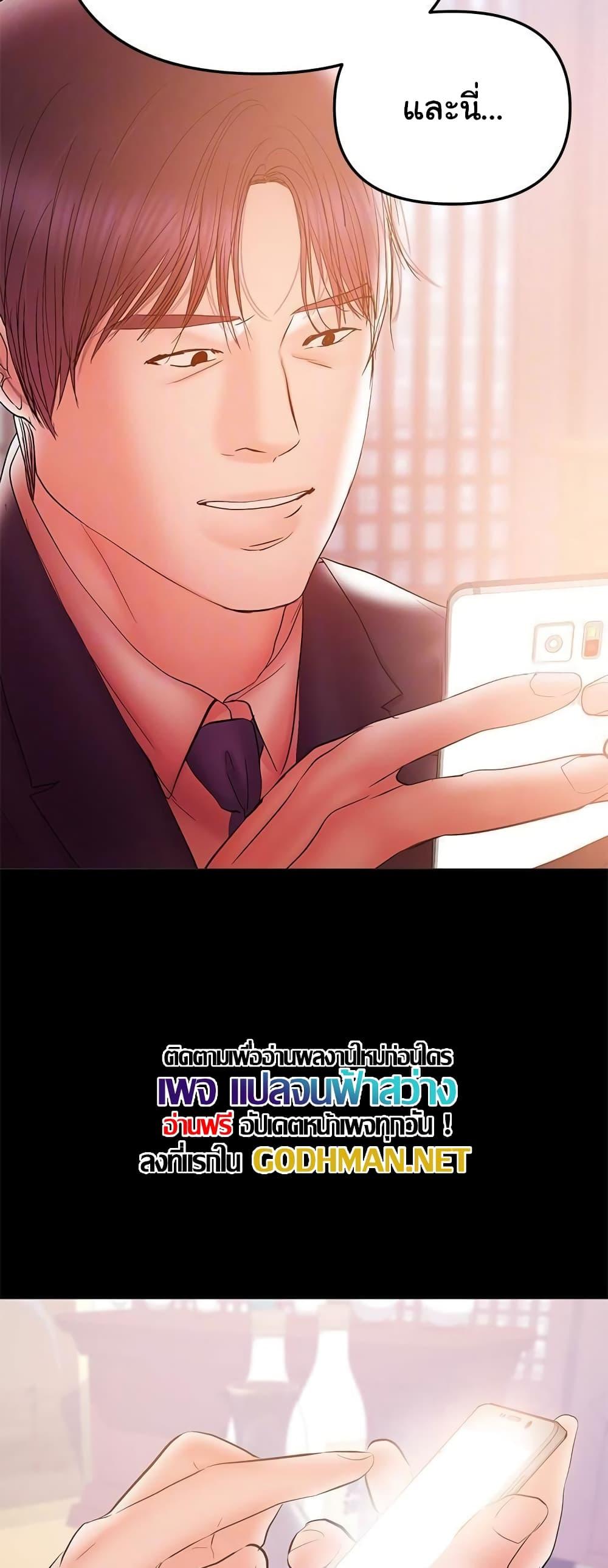 Doujin-Lc- อ่าน โดจิน มังฮวา เกาหลี ญี่ปุ่น จีน แปลไทย A Baby’s Nest ตอนที่ 1 2 3 4 5 6 7 8 9 10 11 12 13 14 ฟรี ไม่มีโฆษณา อ่าน โดจิน Manhwa เกาหลี ญี่ปุ่น จีน เรามีครบ คัดมาให้เน้นๆ โดจิน 18+ รับประกันความฟินโดย  Doujin Lc