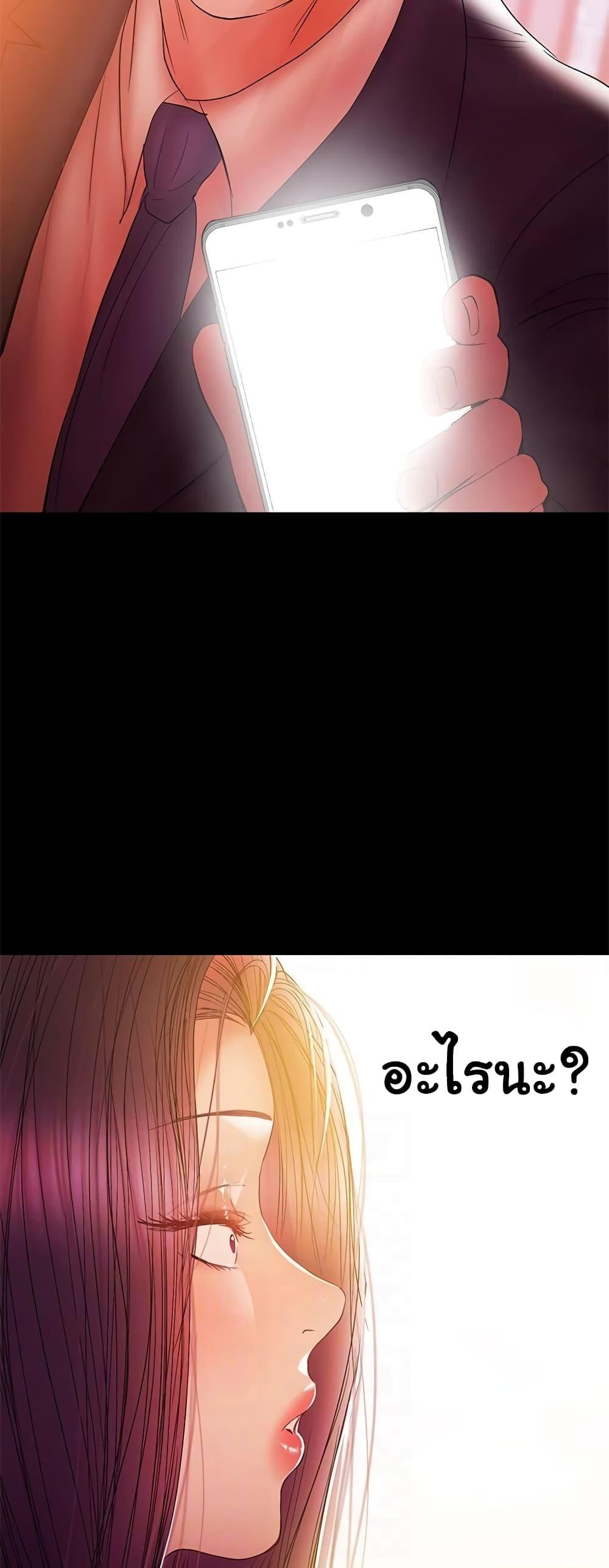 Doujin-Lc- อ่าน โดจิน มังฮวา เกาหลี ญี่ปุ่น จีน แปลไทย A Baby’s Nest ตอนที่ 1 2 3 4 5 6 7 8 9 10 11 12 13 14 ฟรี ไม่มีโฆษณา อ่าน โดจิน Manhwa เกาหลี ญี่ปุ่น จีน เรามีครบ คัดมาให้เน้นๆ โดจิน 18+ รับประกันความฟินโดย  Doujin Lc