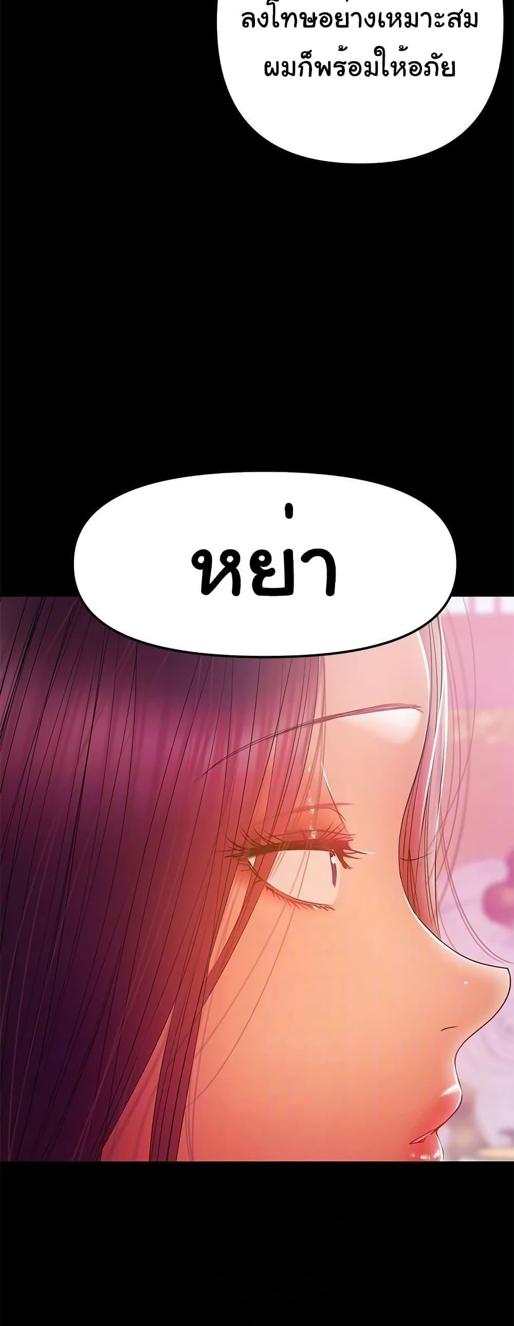 Doujin-Lc- อ่าน โดจิน มังฮวา เกาหลี ญี่ปุ่น จีน แปลไทย A Baby’s Nest ตอนที่ 1 2 3 4 5 6 7 8 9 10 11 12 13 14 ฟรี ไม่มีโฆษณา อ่าน โดจิน Manhwa เกาหลี ญี่ปุ่น จีน เรามีครบ คัดมาให้เน้นๆ โดจิน 18+ รับประกันความฟินโดย  Doujin Lc