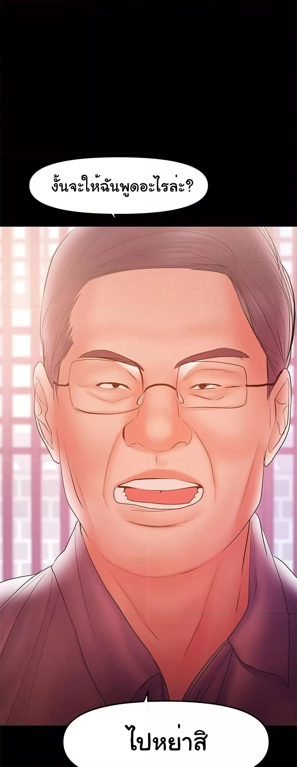 Doujin-Lc- อ่าน โดจิน มังฮวา เกาหลี ญี่ปุ่น จีน แปลไทย A Baby’s Nest ตอนที่ 1 2 3 4 5 6 7 8 9 10 11 12 13 14 ฟรี ไม่มีโฆษณา อ่าน โดจิน Manhwa เกาหลี ญี่ปุ่น จีน เรามีครบ คัดมาให้เน้นๆ โดจิน 18+ รับประกันความฟินโดย  Doujin Lc