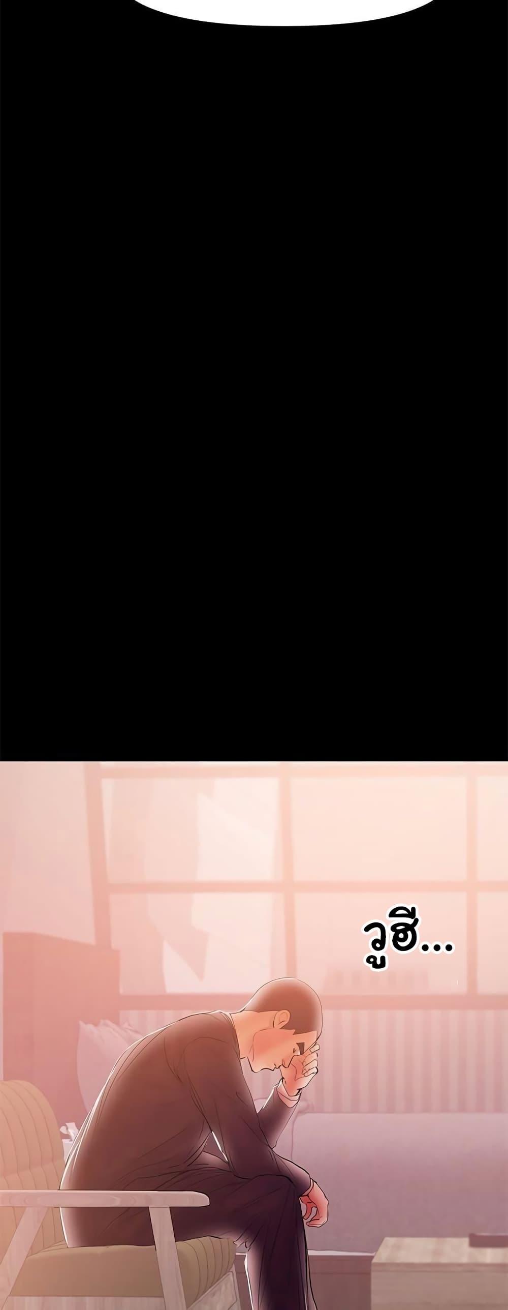 Doujin-Lc- อ่าน โดจิน มังฮวา เกาหลี ญี่ปุ่น จีน แปลไทย A Baby’s Nest ตอนที่ 1 2 3 4 5 6 7 8 9 10 11 12 13 14 ฟรี ไม่มีโฆษณา อ่าน โดจิน Manhwa เกาหลี ญี่ปุ่น จีน เรามีครบ คัดมาให้เน้นๆ โดจิน 18+ รับประกันความฟินโดย  Doujin Lc