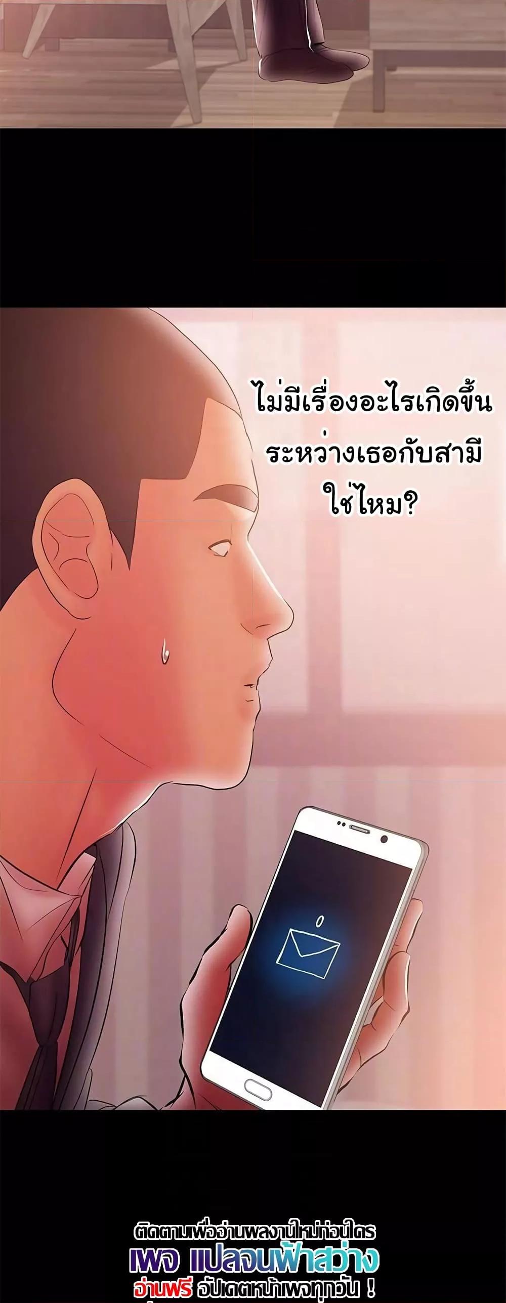 Doujin-Lc- อ่าน โดจิน มังฮวา เกาหลี ญี่ปุ่น จีน แปลไทย A Baby’s Nest ตอนที่ 1 2 3 4 5 6 7 8 9 10 11 12 13 14 ฟรี ไม่มีโฆษณา อ่าน โดจิน Manhwa เกาหลี ญี่ปุ่น จีน เรามีครบ คัดมาให้เน้นๆ โดจิน 18+ รับประกันความฟินโดย  Doujin Lc