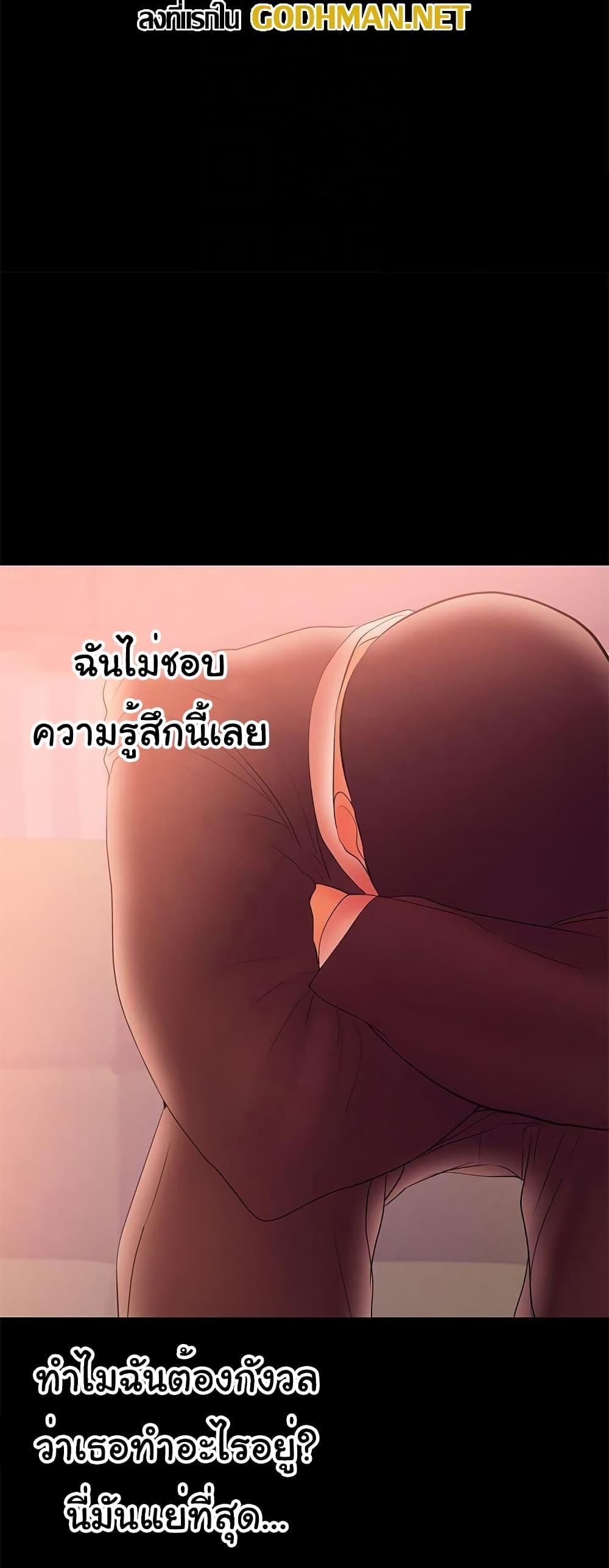 Doujin-Lc- อ่าน โดจิน มังฮวา เกาหลี ญี่ปุ่น จีน แปลไทย A Baby’s Nest ตอนที่ 1 2 3 4 5 6 7 8 9 10 11 12 13 14 ฟรี ไม่มีโฆษณา อ่าน โดจิน Manhwa เกาหลี ญี่ปุ่น จีน เรามีครบ คัดมาให้เน้นๆ โดจิน 18+ รับประกันความฟินโดย  Doujin Lc