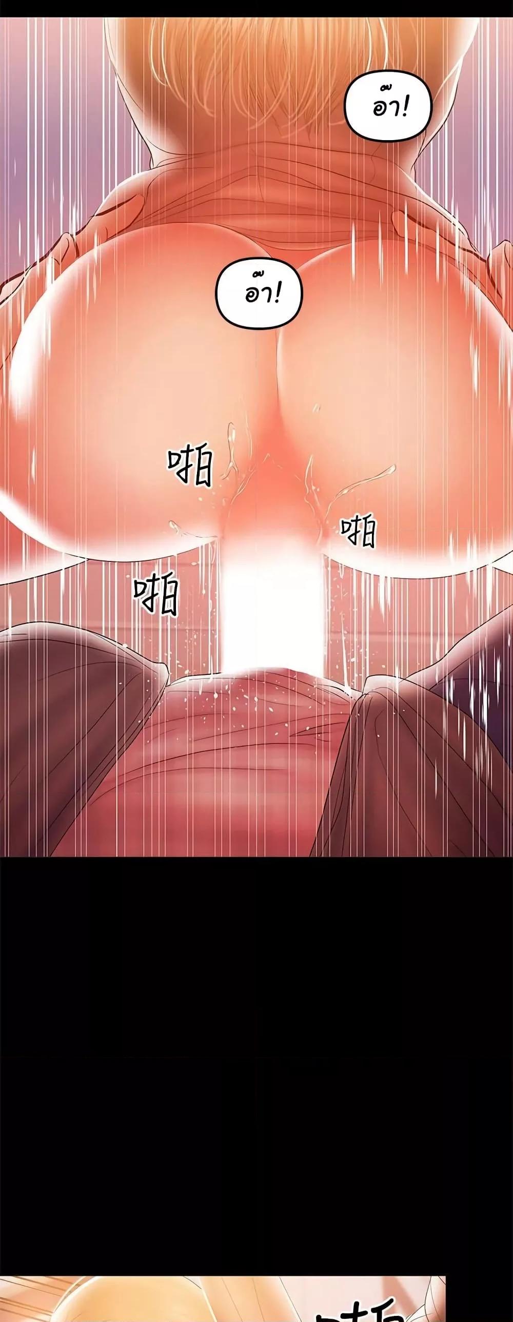 Doujin-Lc- อ่าน โดจิน มังฮวา เกาหลี ญี่ปุ่น จีน แปลไทย A Baby’s Nest ตอนที่ 1 2 3 4 5 6 7 8 9 10 11 12 13 14 ฟรี ไม่มีโฆษณา อ่าน โดจิน Manhwa เกาหลี ญี่ปุ่น จีน เรามีครบ คัดมาให้เน้นๆ โดจิน 18+ รับประกันความฟินโดย  Doujin Lc