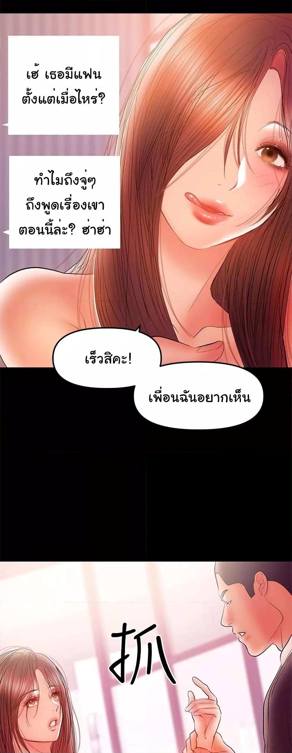 Doujin-Lc- อ่าน โดจิน มังฮวา เกาหลี ญี่ปุ่น จีน แปลไทย A Baby’s Nest ตอนที่ 1 2 3 4 5 6 7 8 9 10 11 12 13 14 ฟรี ไม่มีโฆษณา อ่าน โดจิน Manhwa เกาหลี ญี่ปุ่น จีน เรามีครบ คัดมาให้เน้นๆ โดจิน 18+ รับประกันความฟินโดย  Doujin Lc