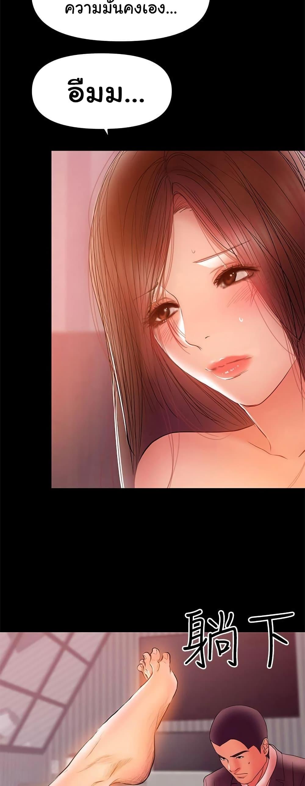 Doujin-Lc- อ่าน โดจิน มังฮวา เกาหลี ญี่ปุ่น จีน แปลไทย A Baby’s Nest ตอนที่ 1 2 3 4 5 6 7 8 9 10 11 12 13 14 ฟรี ไม่มีโฆษณา อ่าน โดจิน Manhwa เกาหลี ญี่ปุ่น จีน เรามีครบ คัดมาให้เน้นๆ โดจิน 18+ รับประกันความฟินโดย  Doujin Lc