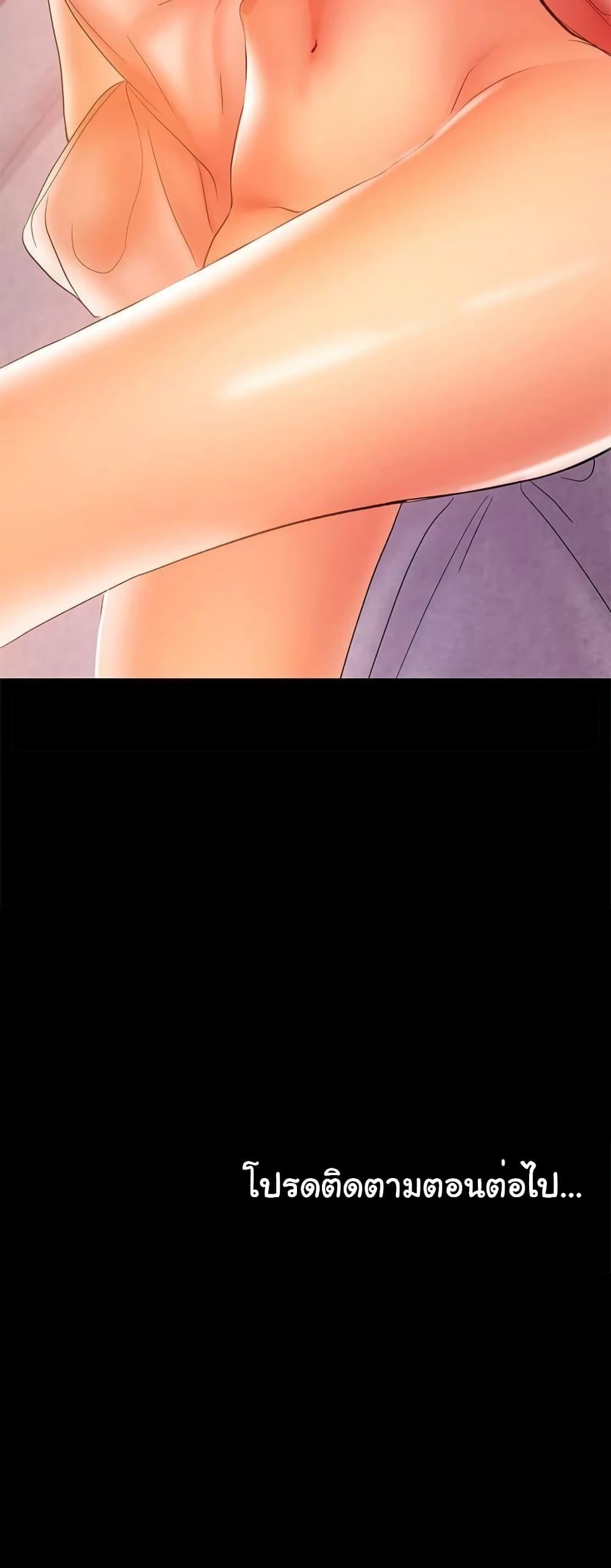Doujin-Lc- อ่าน โดจิน มังฮวา เกาหลี ญี่ปุ่น จีน แปลไทย A Baby’s Nest ตอนที่ 1 2 3 4 5 6 7 8 9 10 11 12 13 14 ฟรี ไม่มีโฆษณา อ่าน โดจิน Manhwa เกาหลี ญี่ปุ่น จีน เรามีครบ คัดมาให้เน้นๆ โดจิน 18+ รับประกันความฟินโดย  Doujin Lc