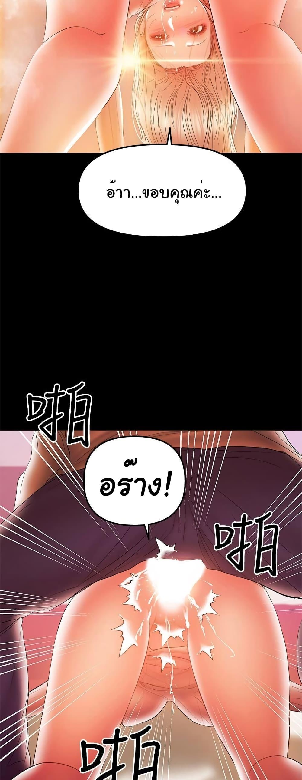 Doujin-Lc- อ่าน โดจิน มังฮวา เกาหลี ญี่ปุ่น จีน แปลไทย A Baby’s Nest ตอนที่ 1 2 3 4 5 6 7 8 9 10 11 12 13 14 ฟรี ไม่มีโฆษณา อ่าน โดจิน Manhwa เกาหลี ญี่ปุ่น จีน เรามีครบ คัดมาให้เน้นๆ โดจิน 18+ รับประกันความฟินโดย  Doujin Lc