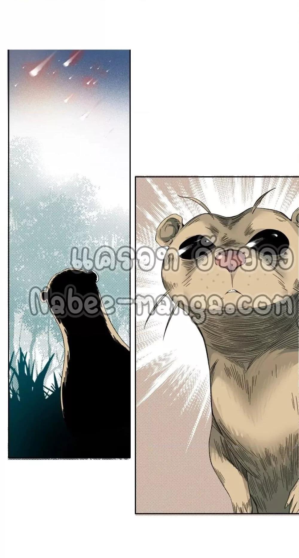 Manga-lc-com อ่านมังงะ อ่านการ์ตูน ออนไลน์ ฟรี TheEternalClu ตอนที่ 1 2 3 4 5 6 7 8 9 10 11 12 13 14 ฟรี ไม่มีโฆษณา Manga-lc - อ่าน มังงะ อ่าน การ์ตูน ออนไลน์ อ่านมังงะ ฟรี