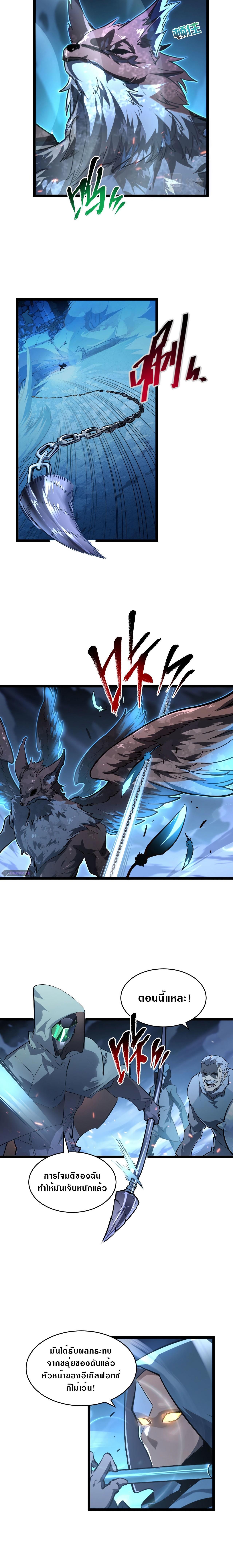 Manga-lc-com อ่านมังงะ อ่านการ์ตูน ออนไลน์ ฟรี Rise From The Rubble ตอนที่ 1 2 3 4 5 6 7 8 9 10 11 12 13 14 ฟรี ไม่มีโฆษณา Manga-lc - อ่าน มังงะ อ่าน การ์ตูน ออนไลน์ อ่านมังงะ ฟรี