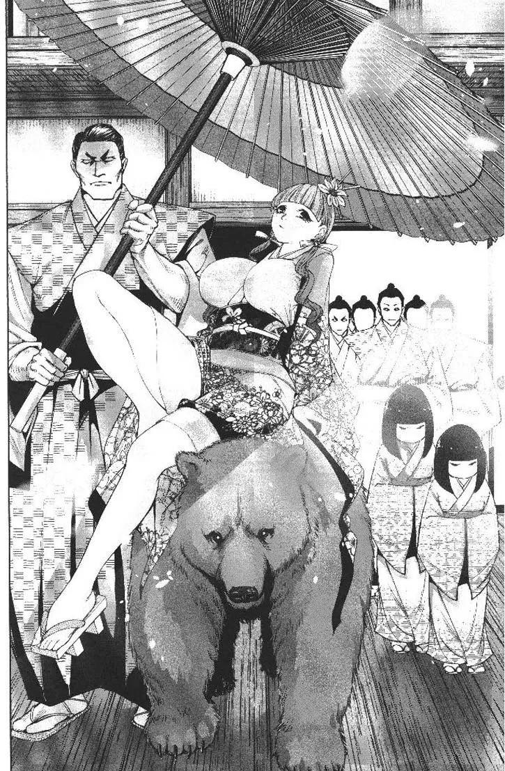 Manga-lc-com อ่านมังงะ อ่านการ์ตูน ออนไลน์ ฟรี Nando Toki wo Kurikaeshitemo Honnouji ga Moerunjaga! ตอนที่ 1 2 3 4 5 6 7 8 9 10 11 12 13 14 ฟรี ไม่มีโฆษณา Manga-lc - อ่าน มังงะ อ่าน การ์ตูน ออนไลน์ อ่านมังงะ ฟรี