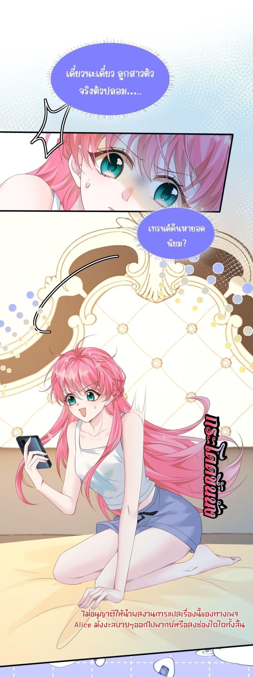 Manga-lc-com อ่านมังงะ อ่านการ์ตูน ออนไลน์ ฟรี Dressedasthe ตอนที่ 1 2 3 4 5 6 7 8 9 10 11 12 13 14 ฟรี ไม่มีโฆษณา Manga-lc - อ่าน มังงะ อ่าน การ์ตูน ออนไลน์ อ่านมังงะ ฟรี