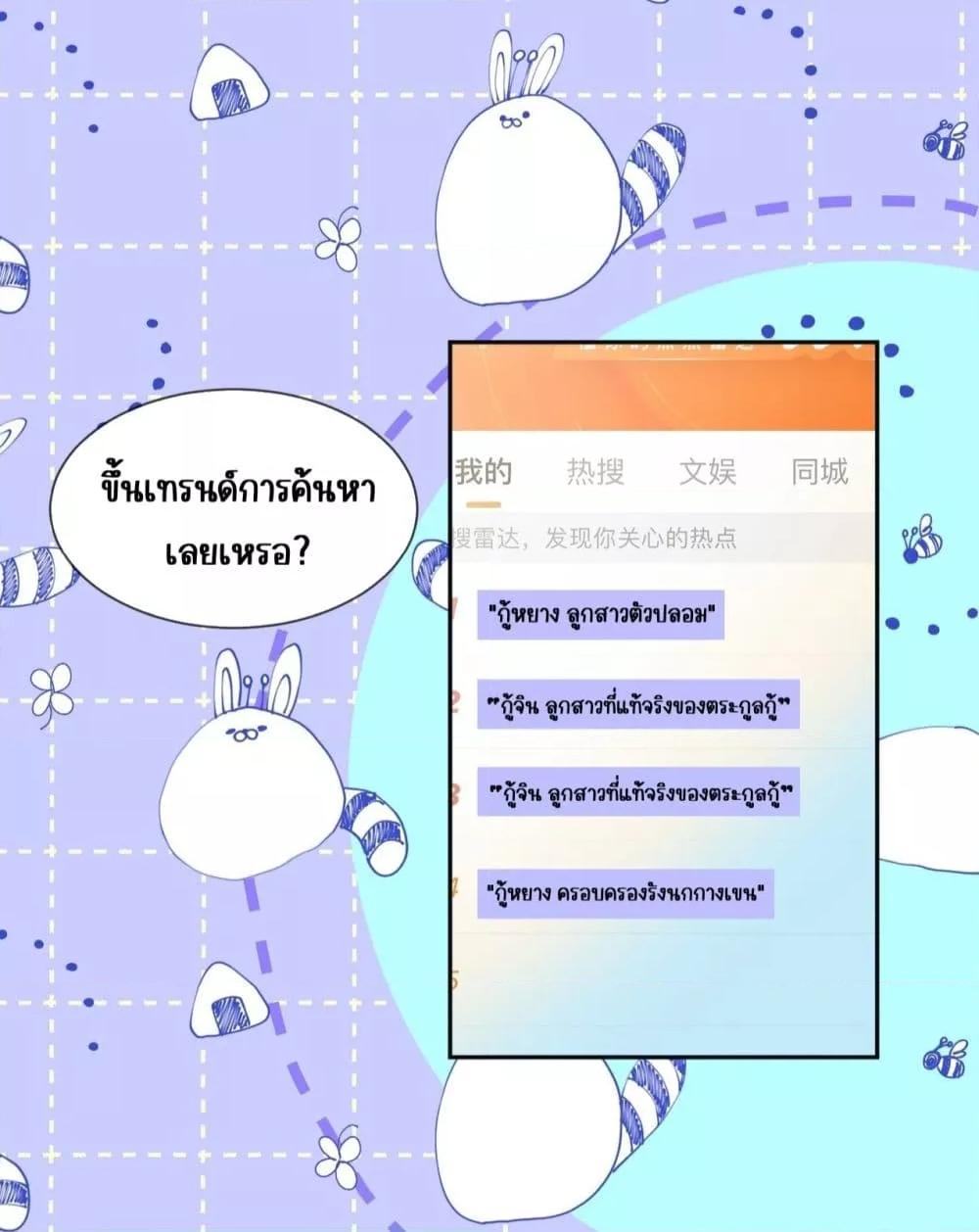 Manga-lc-com อ่านมังงะ อ่านการ์ตูน ออนไลน์ ฟรี Dressedasthe ตอนที่ 1 2 3 4 5 6 7 8 9 10 11 12 13 14 ฟรี ไม่มีโฆษณา Manga-lc - อ่าน มังงะ อ่าน การ์ตูน ออนไลน์ อ่านมังงะ ฟรี