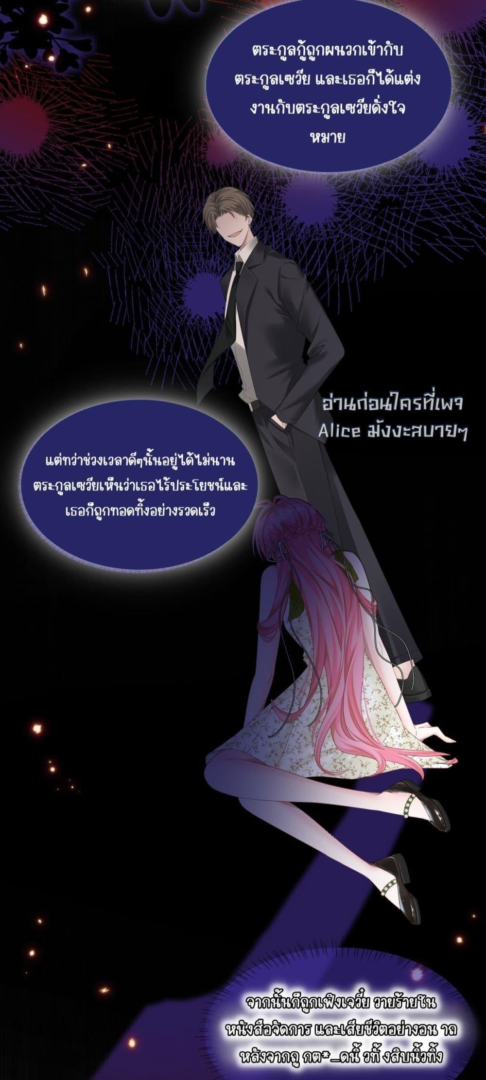 Manga-lc-com อ่านมังงะ อ่านการ์ตูน ออนไลน์ ฟรี Dressedasthe ตอนที่ 1 2 3 4 5 6 7 8 9 10 11 12 13 14 ฟรี ไม่มีโฆษณา Manga-lc - อ่าน มังงะ อ่าน การ์ตูน ออนไลน์ อ่านมังงะ ฟรี