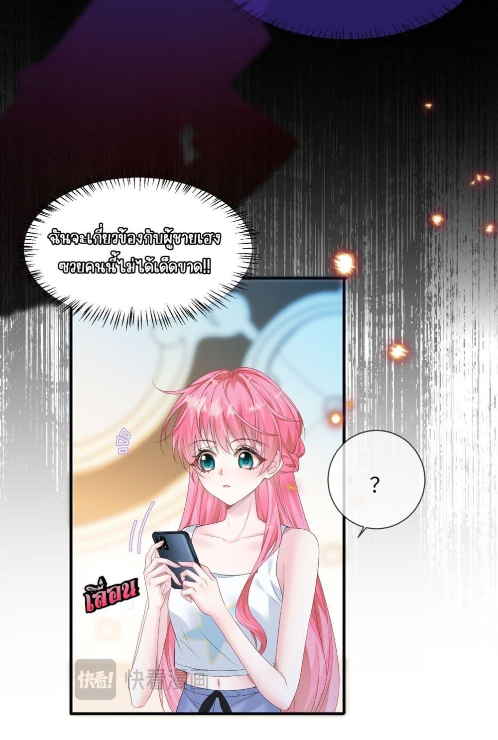 Manga-lc-com อ่านมังงะ อ่านการ์ตูน ออนไลน์ ฟรี Dressedasthe ตอนที่ 1 2 3 4 5 6 7 8 9 10 11 12 13 14 ฟรี ไม่มีโฆษณา Manga-lc - อ่าน มังงะ อ่าน การ์ตูน ออนไลน์ อ่านมังงะ ฟรี