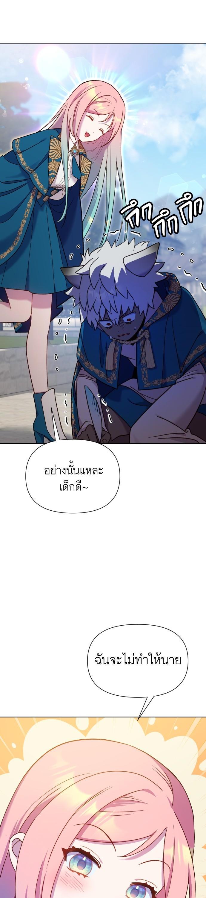 Manga-lc-com อ่านมังงะ อ่านการ์ตูน ออนไลน์ ฟรี Cashmonger of Mangem ตอนที่ 1 2 3 4 5 6 7 8 9 10 11 12 13 14 ฟรี ไม่มีโฆษณา Manga-lc - อ่าน มังงะ อ่าน การ์ตูน ออนไลน์ อ่านมังงะ ฟรี