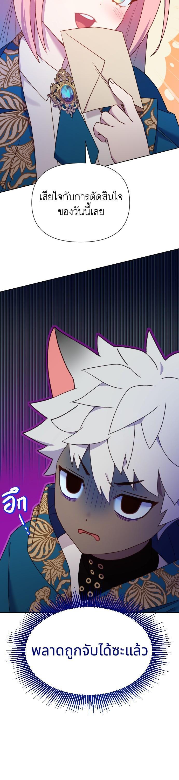 Manga-lc-com อ่านมังงะ อ่านการ์ตูน ออนไลน์ ฟรี Cashmonger of Mangem ตอนที่ 1 2 3 4 5 6 7 8 9 10 11 12 13 14 ฟรี ไม่มีโฆษณา Manga-lc - อ่าน มังงะ อ่าน การ์ตูน ออนไลน์ อ่านมังงะ ฟรี