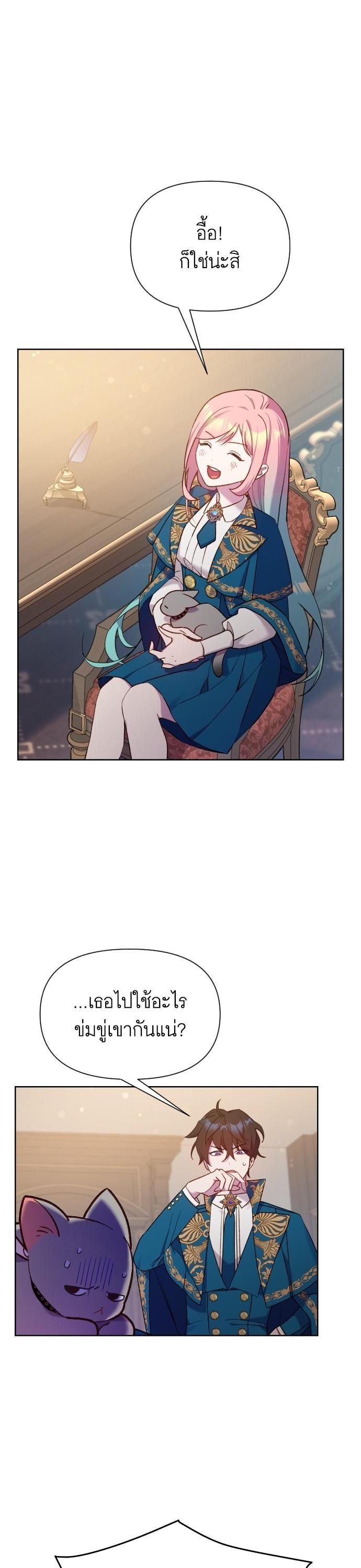 Manga-lc-com อ่านมังงะ อ่านการ์ตูน ออนไลน์ ฟรี Cashmonger of Mangem ตอนที่ 1 2 3 4 5 6 7 8 9 10 11 12 13 14 ฟรี ไม่มีโฆษณา Manga-lc - อ่าน มังงะ อ่าน การ์ตูน ออนไลน์ อ่านมังงะ ฟรี