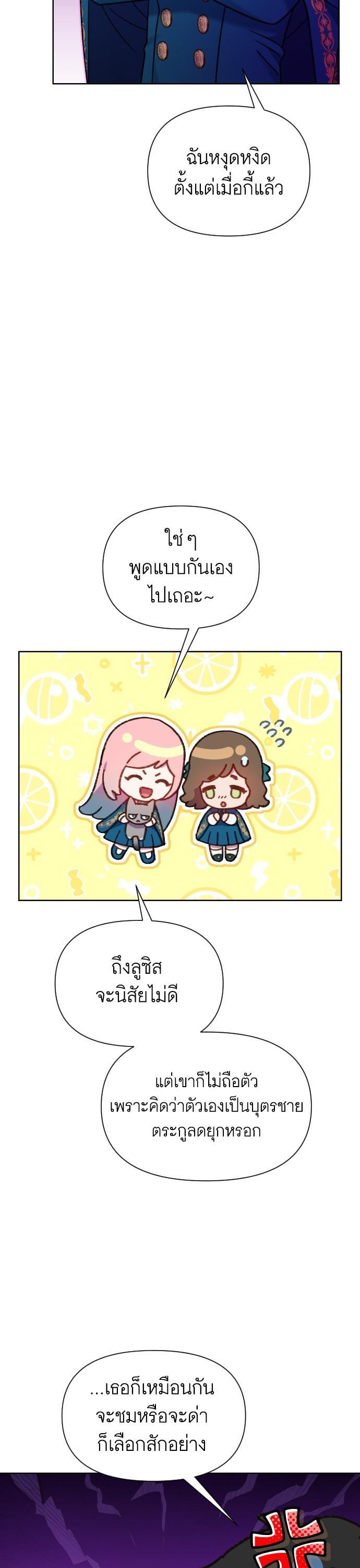 Manga-lc-com อ่านมังงะ อ่านการ์ตูน ออนไลน์ ฟรี Cashmonger of Mangem ตอนที่ 1 2 3 4 5 6 7 8 9 10 11 12 13 14 ฟรี ไม่มีโฆษณา Manga-lc - อ่าน มังงะ อ่าน การ์ตูน ออนไลน์ อ่านมังงะ ฟรี