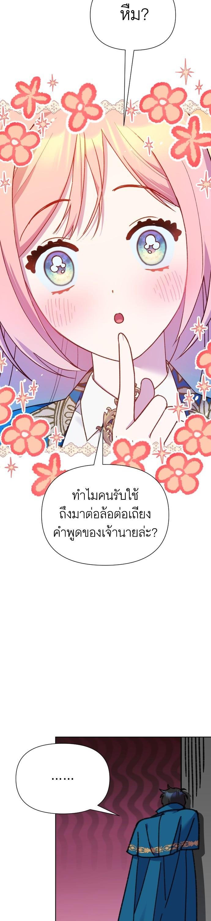 Manga-lc-com อ่านมังงะ อ่านการ์ตูน ออนไลน์ ฟรี Cashmonger of Mangem ตอนที่ 1 2 3 4 5 6 7 8 9 10 11 12 13 14 ฟรี ไม่มีโฆษณา Manga-lc - อ่าน มังงะ อ่าน การ์ตูน ออนไลน์ อ่านมังงะ ฟรี