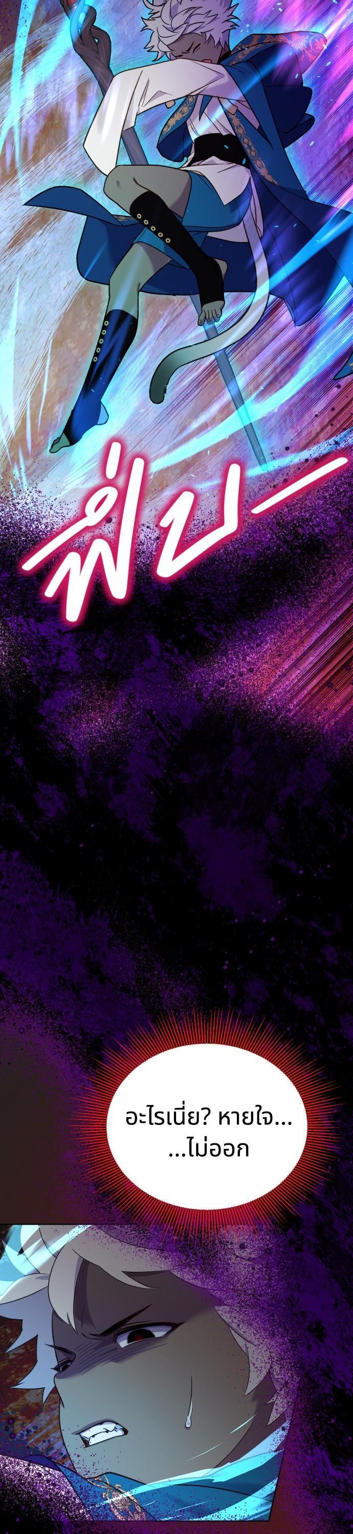 Manga-lc-com อ่านมังงะ อ่านการ์ตูน ออนไลน์ ฟรี Cashmonger of Mangem ตอนที่ 1 2 3 4 5 6 7 8 9 10 11 12 13 14 ฟรี ไม่มีโฆษณา Manga-lc - อ่าน มังงะ อ่าน การ์ตูน ออนไลน์ อ่านมังงะ ฟรี