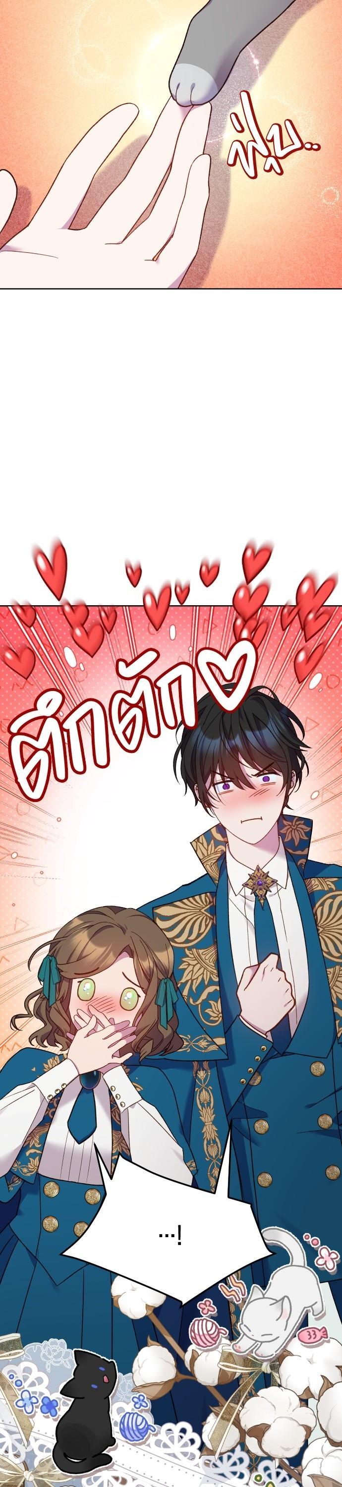 Manga-lc-com อ่านมังงะ อ่านการ์ตูน ออนไลน์ ฟรี Cashmonger of Mangem ตอนที่ 1 2 3 4 5 6 7 8 9 10 11 12 13 14 ฟรี ไม่มีโฆษณา Manga-lc - อ่าน มังงะ อ่าน การ์ตูน ออนไลน์ อ่านมังงะ ฟรี