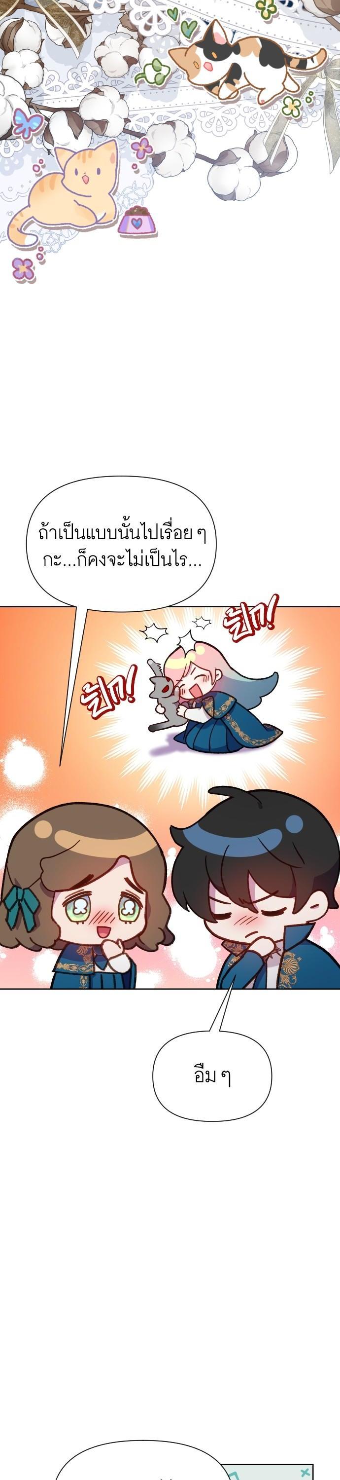 Manga-lc-com อ่านมังงะ อ่านการ์ตูน ออนไลน์ ฟรี Cashmonger of Mangem ตอนที่ 1 2 3 4 5 6 7 8 9 10 11 12 13 14 ฟรี ไม่มีโฆษณา Manga-lc - อ่าน มังงะ อ่าน การ์ตูน ออนไลน์ อ่านมังงะ ฟรี