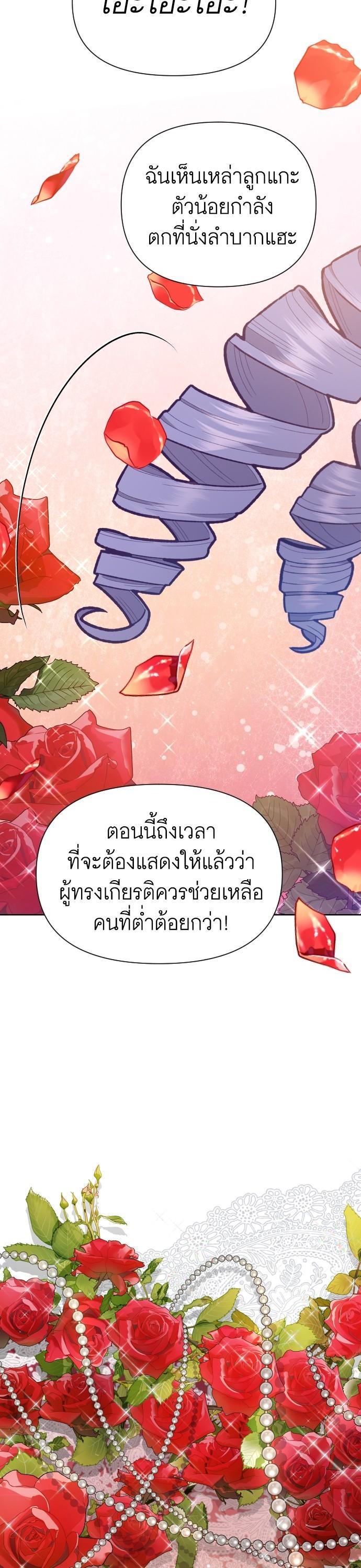 Manga-lc-com อ่านมังงะ อ่านการ์ตูน ออนไลน์ ฟรี Cashmonger of Mangem ตอนที่ 1 2 3 4 5 6 7 8 9 10 11 12 13 14 ฟรี ไม่มีโฆษณา Manga-lc - อ่าน มังงะ อ่าน การ์ตูน ออนไลน์ อ่านมังงะ ฟรี