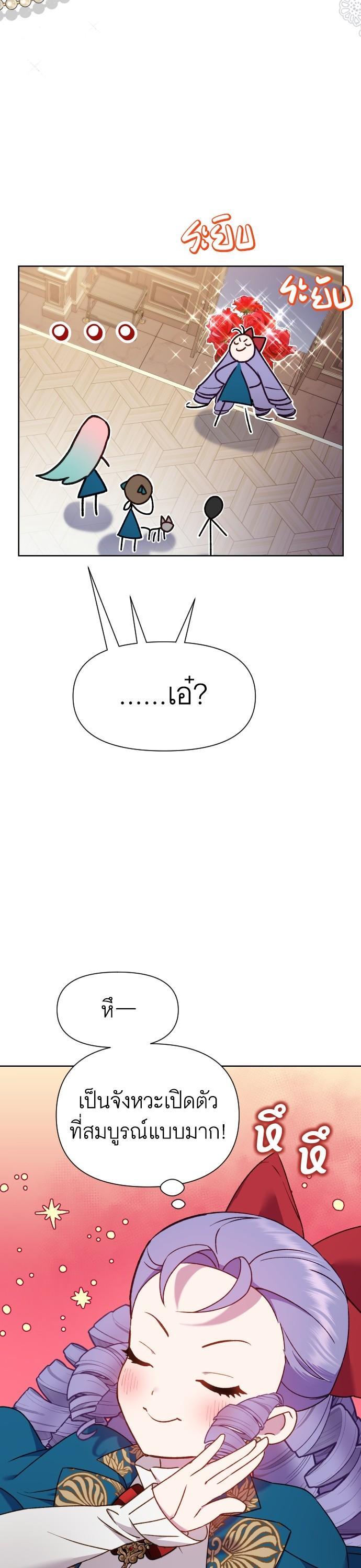 Manga-lc-com อ่านมังงะ อ่านการ์ตูน ออนไลน์ ฟรี Cashmonger of Mangem ตอนที่ 1 2 3 4 5 6 7 8 9 10 11 12 13 14 ฟรี ไม่มีโฆษณา Manga-lc - อ่าน มังงะ อ่าน การ์ตูน ออนไลน์ อ่านมังงะ ฟรี